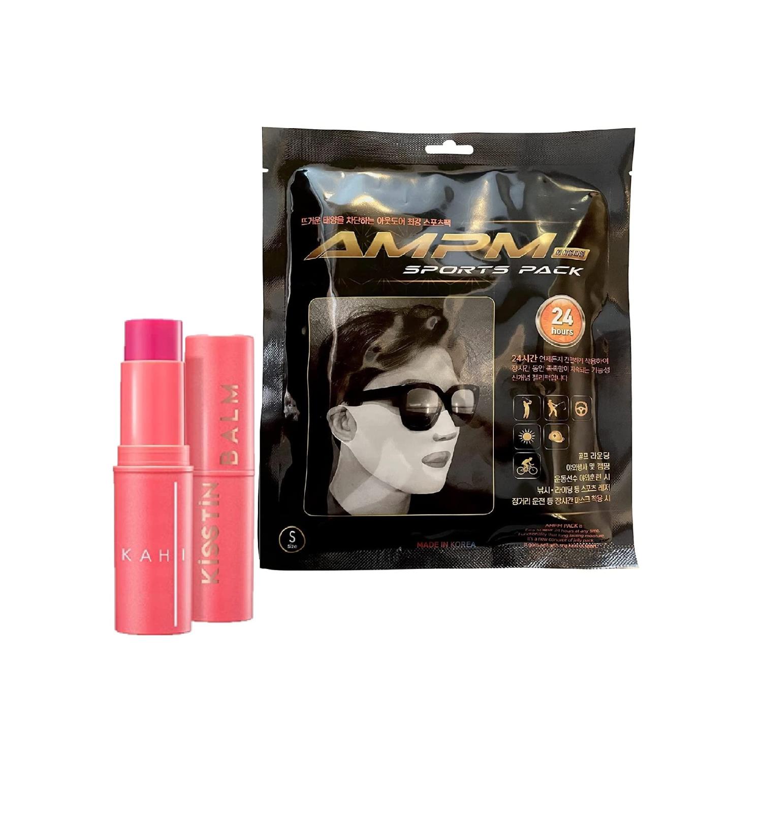 Jeju Facial Balm with Collagen for Wrinkle Management | Korean Made AM&PM Sports Pack Mask - Buy Online on GoSupps.com