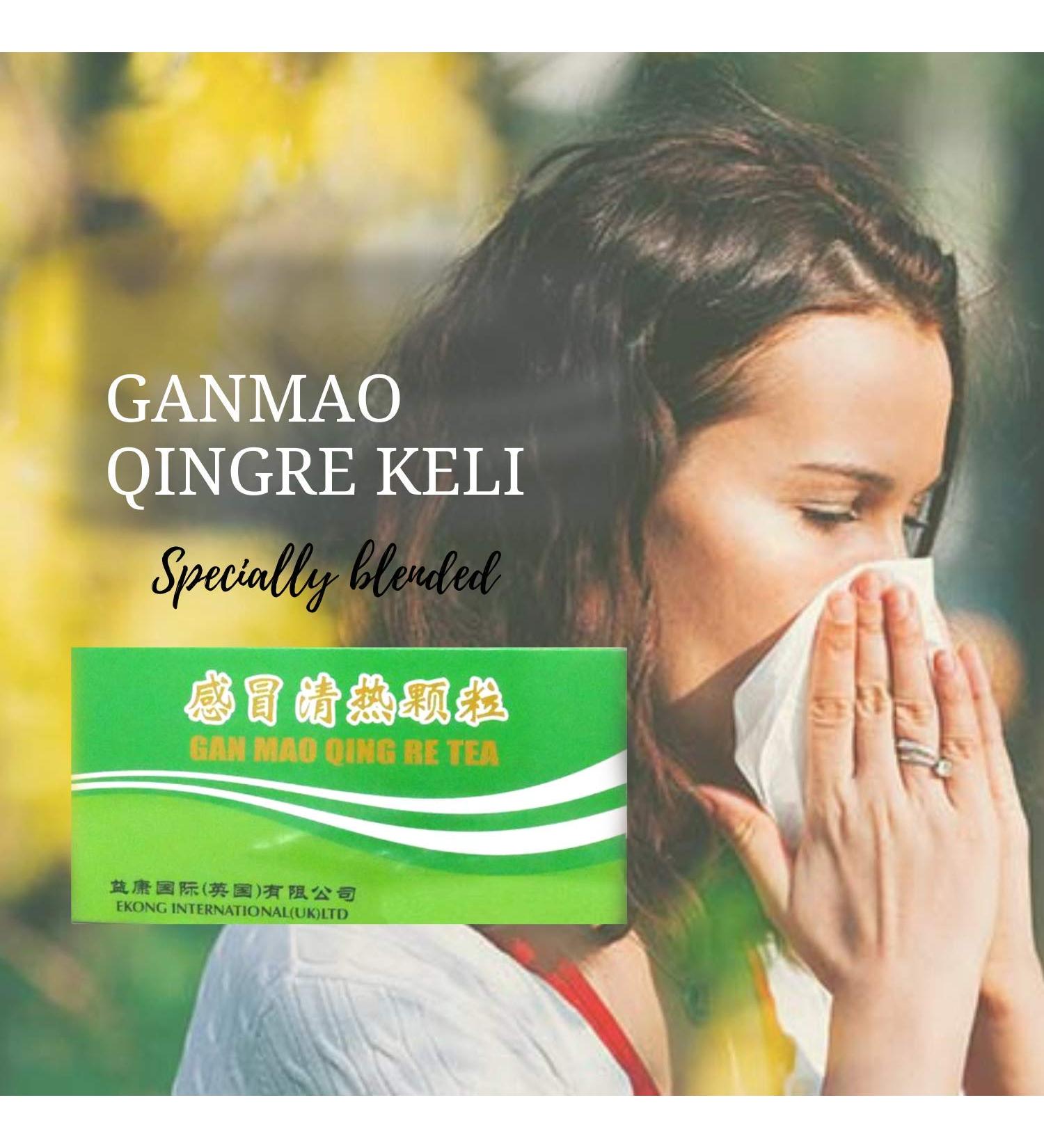 GinSen Gan Mao Qing Re Natural Immunity Booster Tea Relieves Cold Fever Flu Cough Headache Sore Throat Remedy - 10 Sachets - Buy Online on GoSupps.com