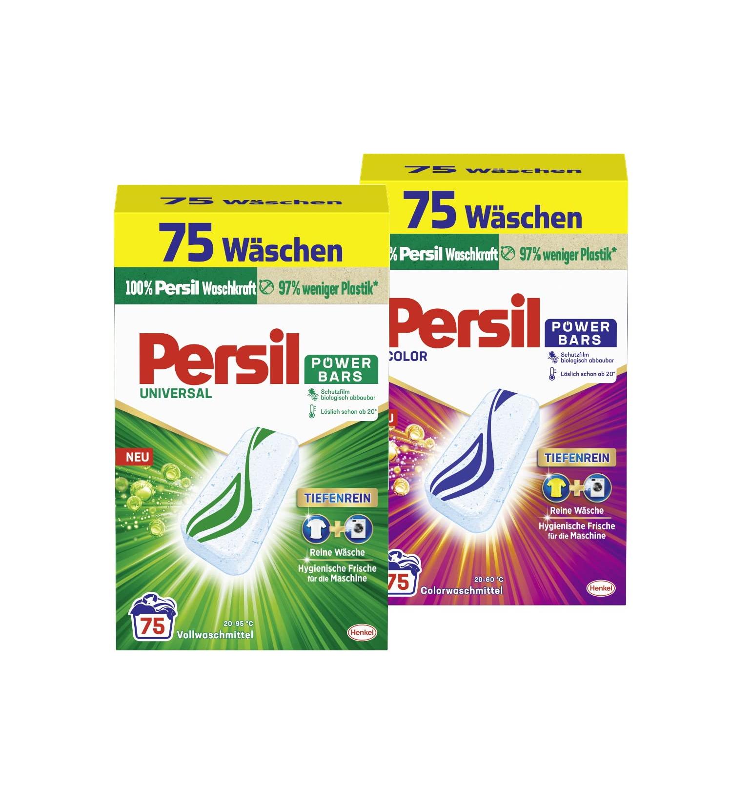Persil Power Bars Color Washing Aids (75 Wash Charges) Prefosed & Persil Power Bars Universal Washkins (75 Washpia) 75 pieces (2 -pack)