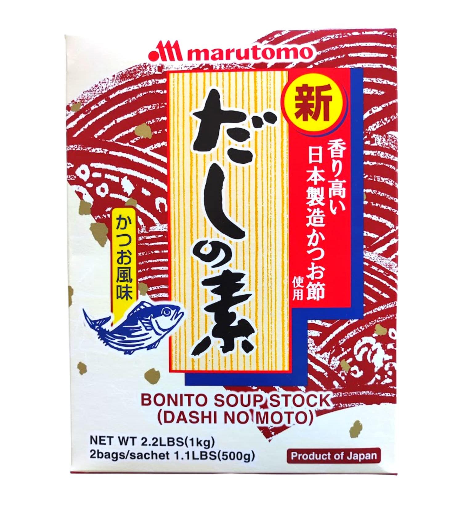 Buy MARUTOMO Dashi no Moto - Authentic Japanese Soup Seasoning Powder 1kg | International Shipping Available - Buy Online on GoSupps.com