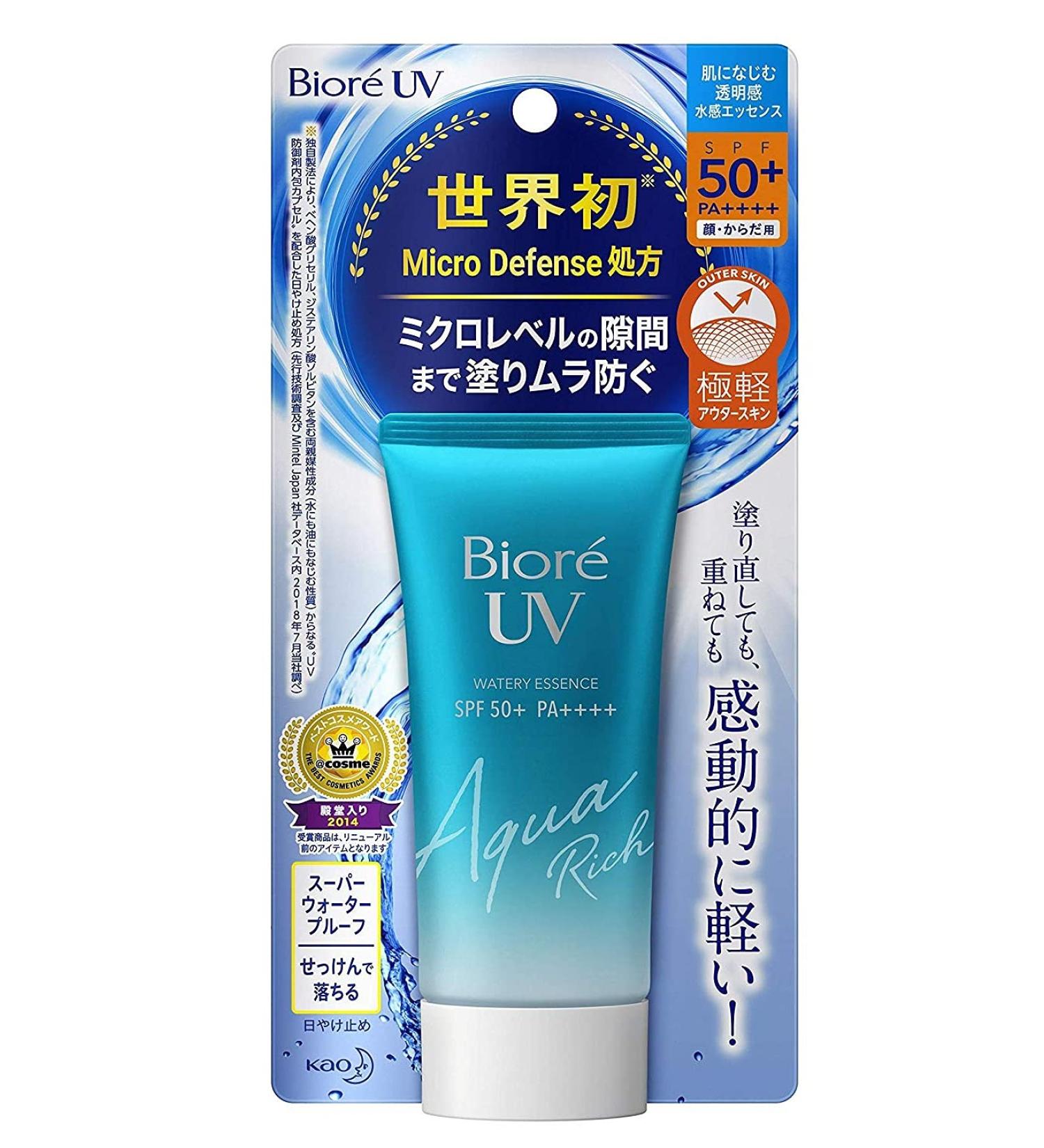 Bior Japan Aqua Rich Watery Essence Sunblock Sunscreen SPF50+ PA+++: Hydrating Protection - Buy Online on GoSupps.com