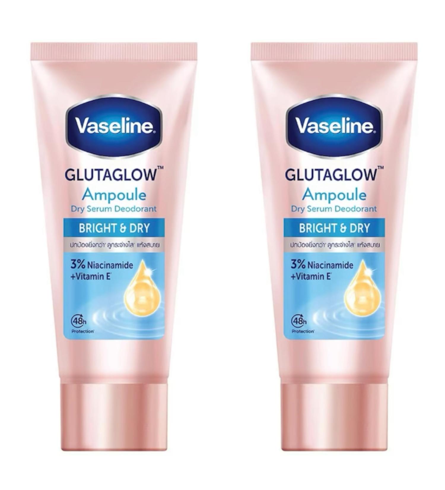 Vaseline Deo Dry Serum - Underarm Whitening Serum with Collagen & Vitamin E | 45ml Pack of 2 | Bright & Repair 20 Layers Deep - International Shipping - Buy Online on GoSupps.com