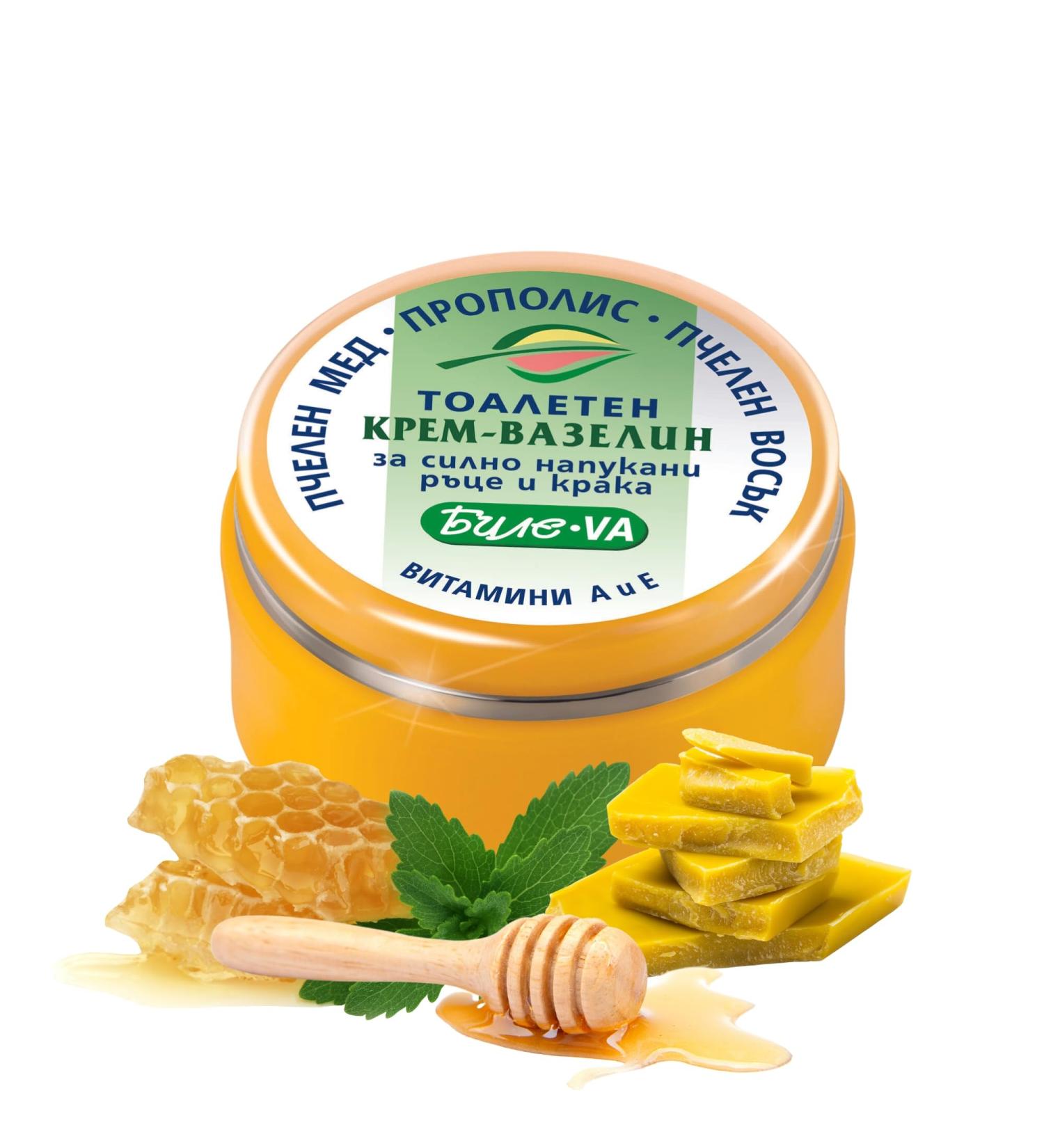 BODI BEAUTY Cream - Ointment VA for severely cracked hands and feet propolis honey vitamin A vitamin E - hand care & foot care skin care hand cream and foot cream Skincare 40ml - Buy Online on GoSupps.com