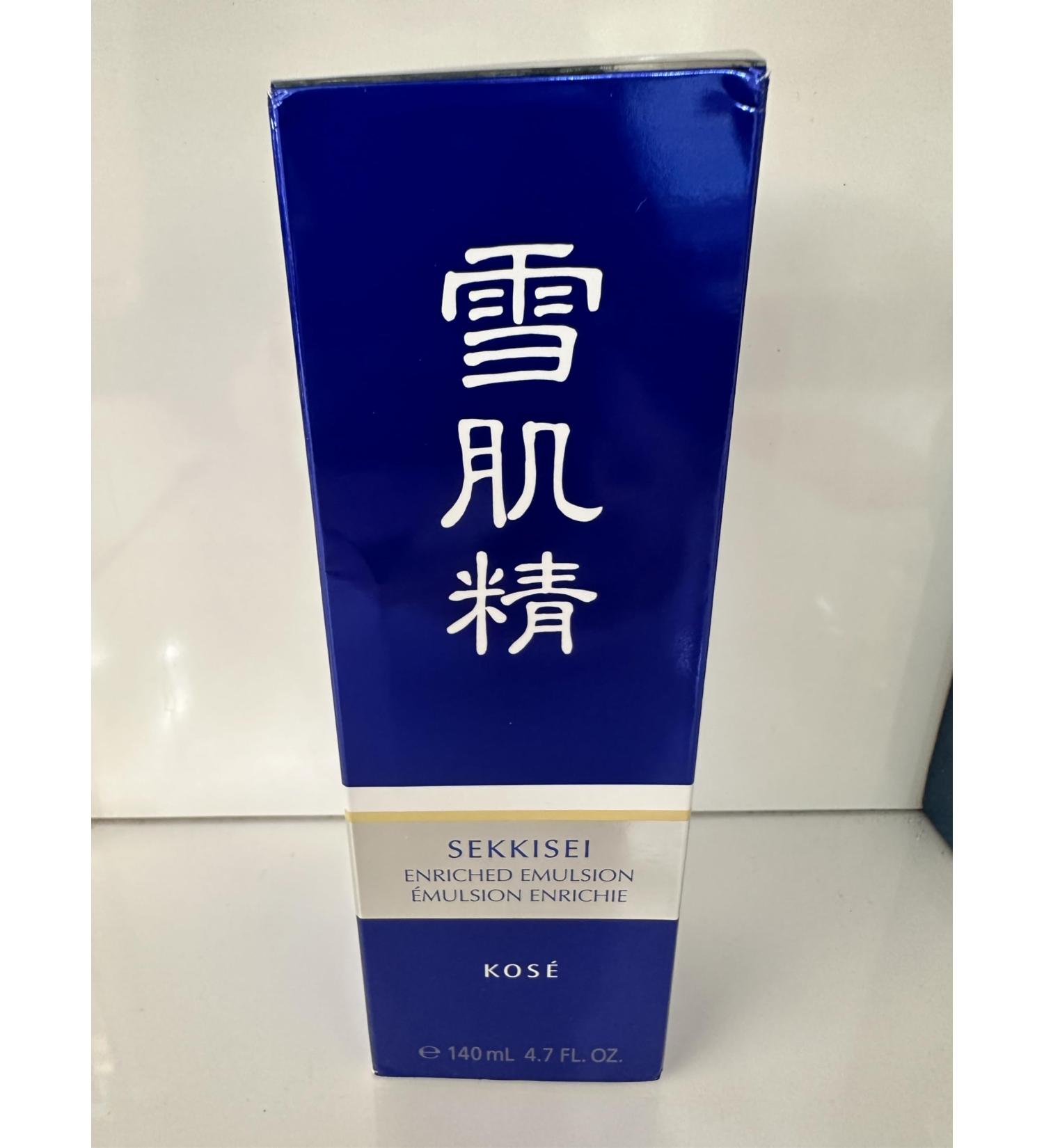 SEKKISEI Enriched Emulsion Skin Moisturizer 4.7oz - Brightening & Nourishing for Whole Body | Shop Internationally - Buy Online on GoSupps.com