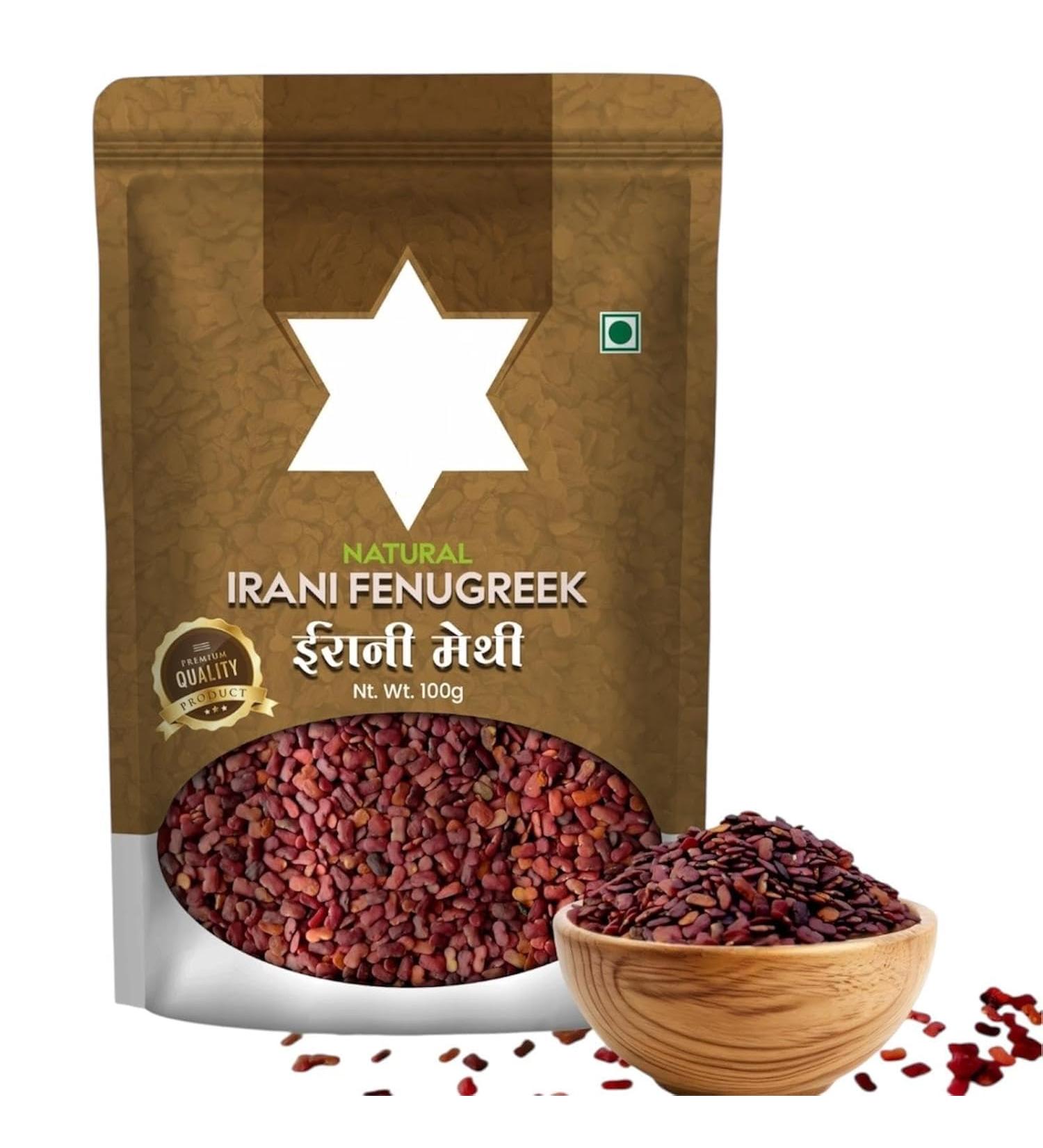 Irani Methi (Fenugreek Seeds) | Hair Care and Household Use 100g