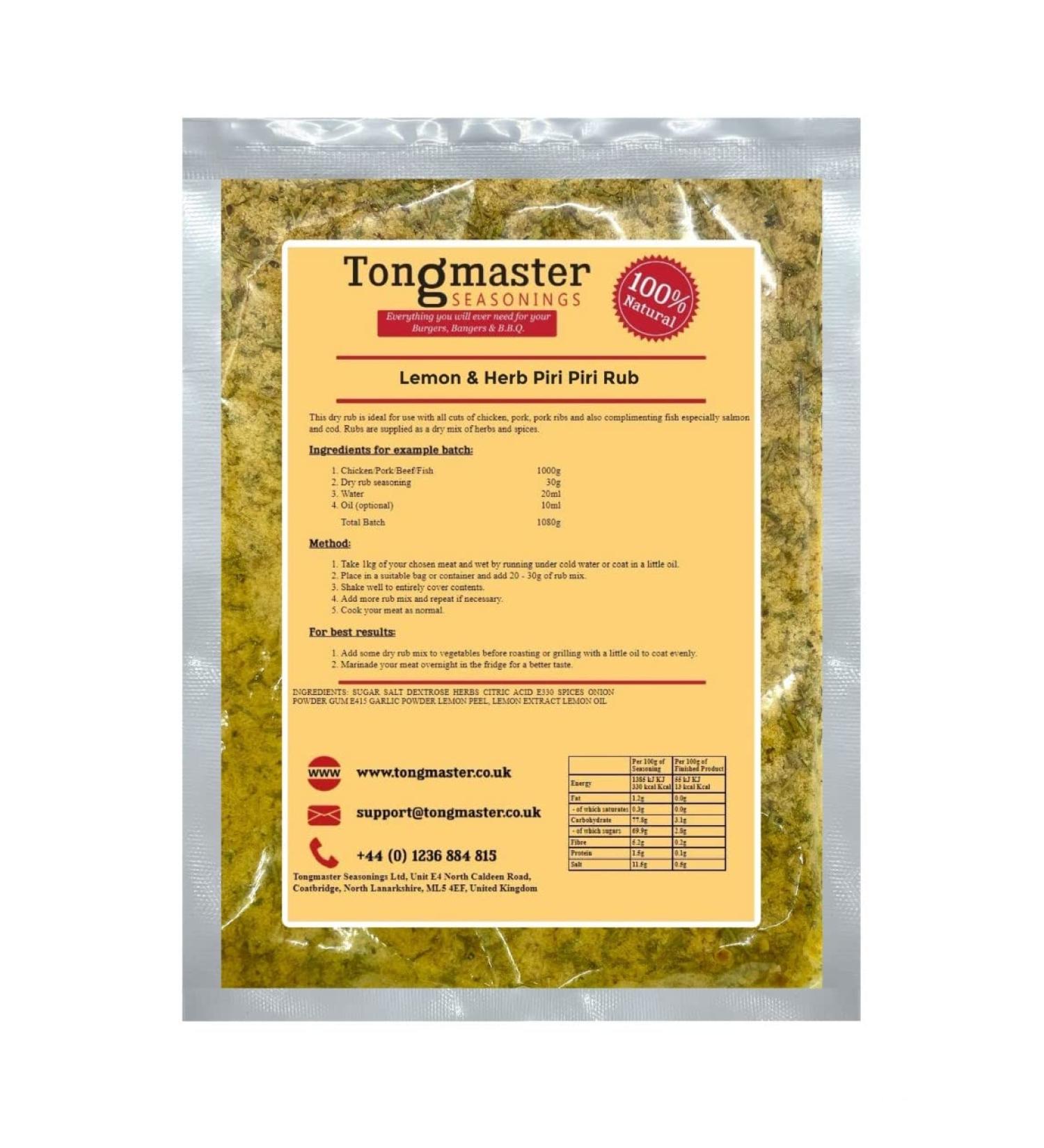 Lemon & Herb Piri Piri - Rub - 200g