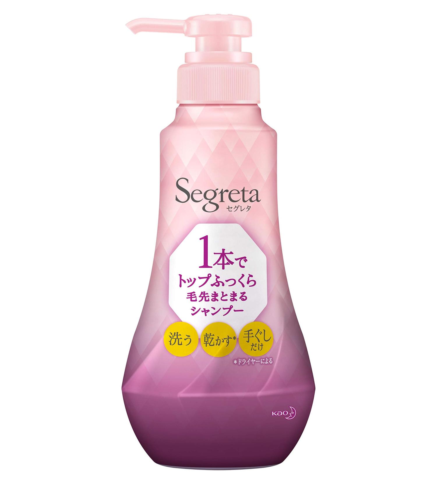 Shampoo Pump 360ml honed a single Segureta - Buy Online on GoSupps.com