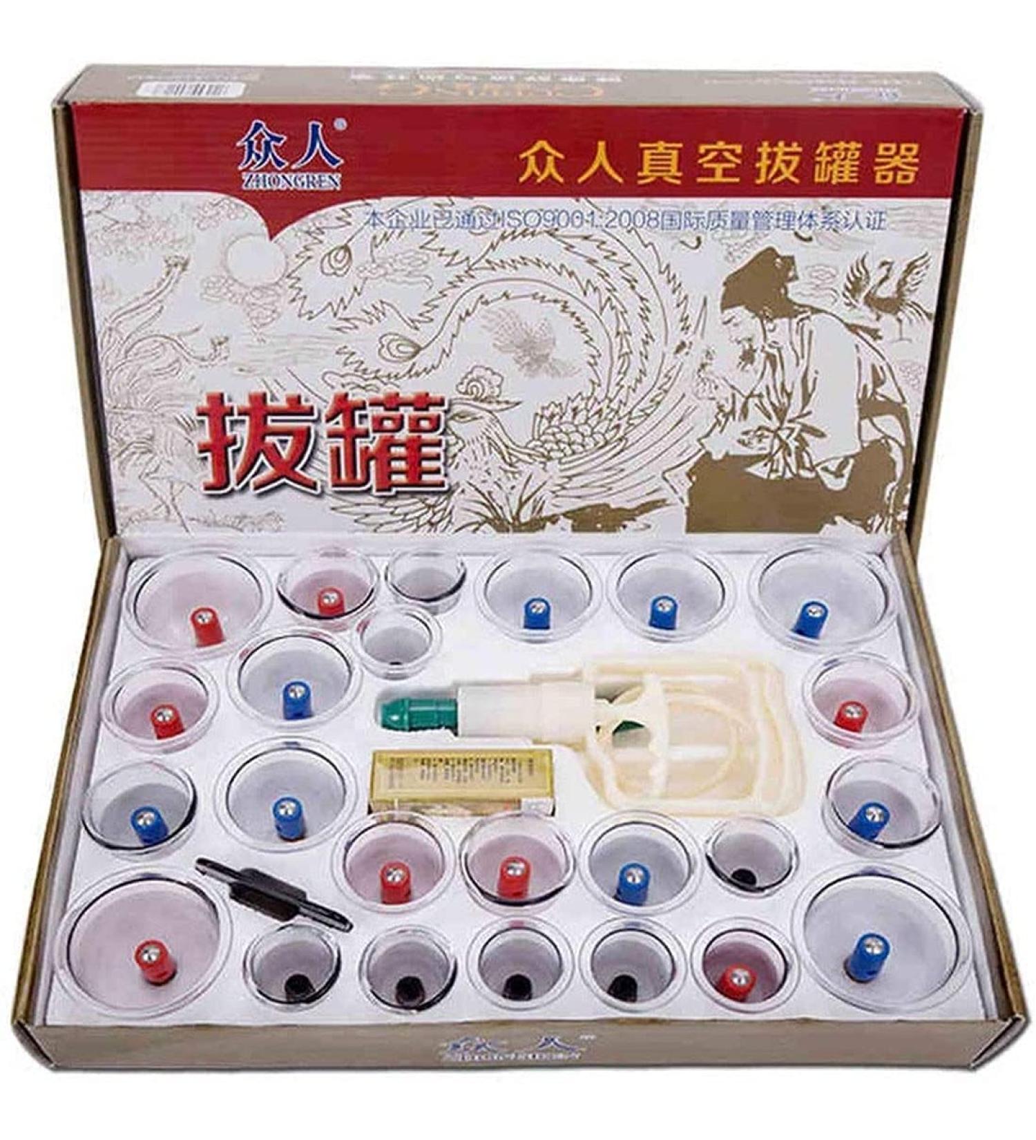 LIANGJUANG Cupping Set Cupping Therapy Set Silicone Cupping Therapy Set Cupping Household Set 24 Suction Cupping Plastic Complete Set - Buy Online on GoSupps.com