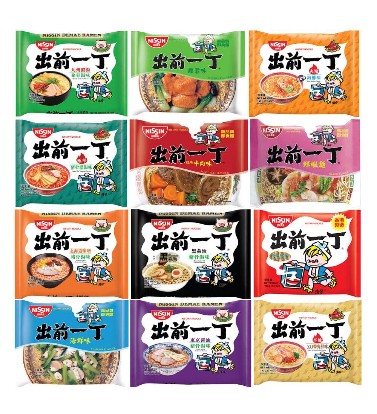 Nissin Demae Instant Noodles Ramen 10 PACKS Assorted Flavours (100g x 10) - Tonkotsu Beef Chicken Sesame Satay Seafood Prawn by Starry Mart - Buy Online on GoSupps.com