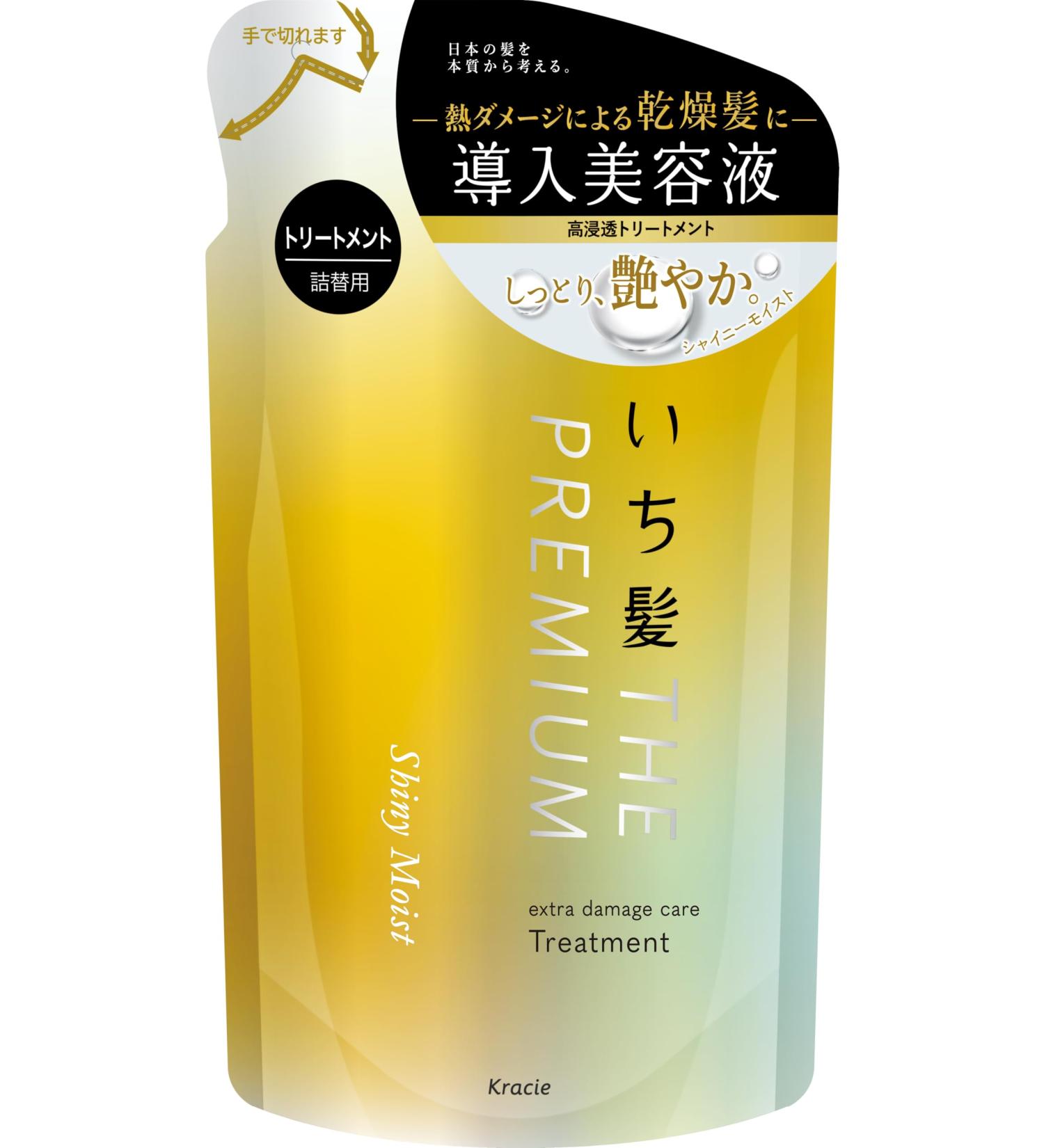 Ichikami Ichikami The Premium Extra Damage Care Hair Treatment 340ml - Gloss & Wet - Refill - Buy Online on GoSupps.com