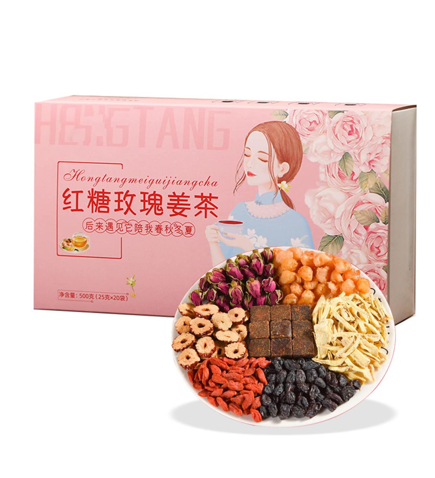 Brown Sugar Ginger Tea 20bags 500g Jujube Red Dates Longan Wolfberry Rose Tea for Menstrual Period Cold Hands Feet - Buy Online on GoSupps.com