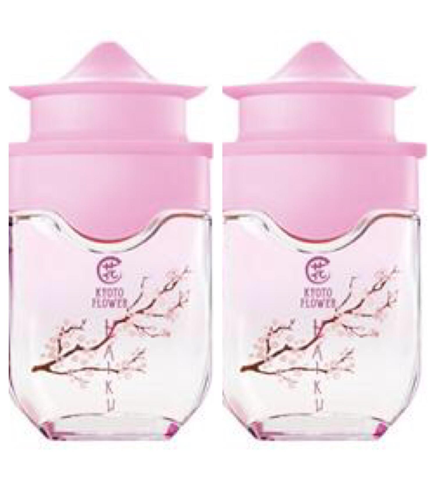 Avon Haiku Kyoto Flower Eau de Parfum Spray 1.7 Fl Oz LOT OF 2 Kyoto Flower Fresh Green Floral Violet leaf White peony Soft cotton musk 1.7 Fl Oz (Pack of 2)