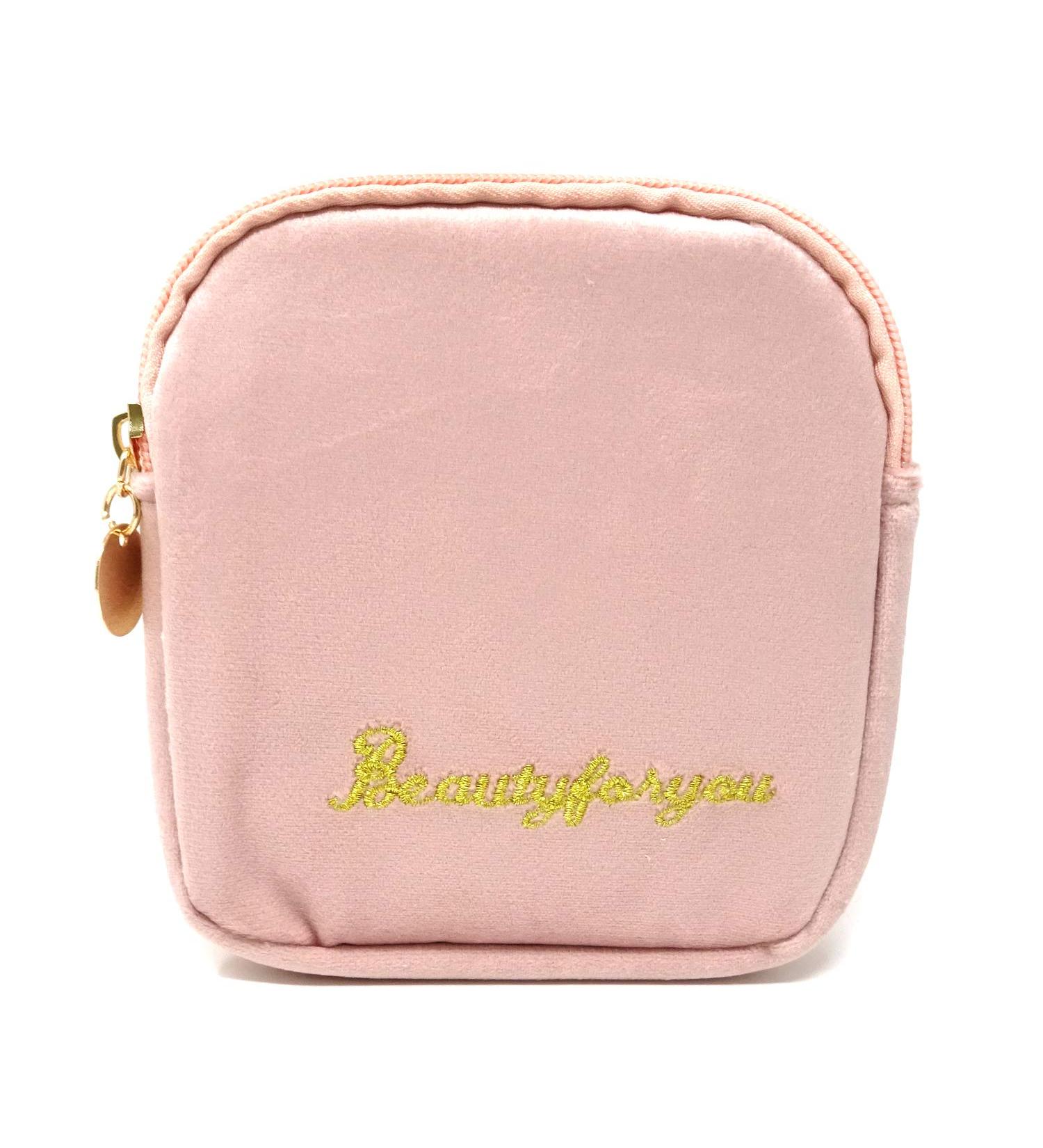 Honbay Classic Stylish Sanitary Napkin Bag Tampons Pouch Nursing Pad Holder - Pink - Buy Online on GoSupps.com
