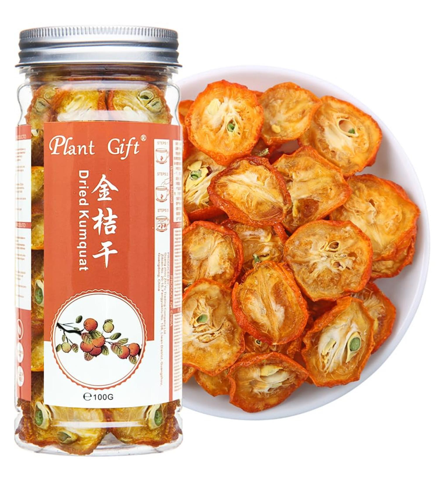 Buy Dried Kumquats Tea 100g - 100% Natural Herbal Tea | Top Quality Chinese Loose Leaf Tea - Plant Poison - Premium Herbal Tea - Buy Online on GoSupps.com