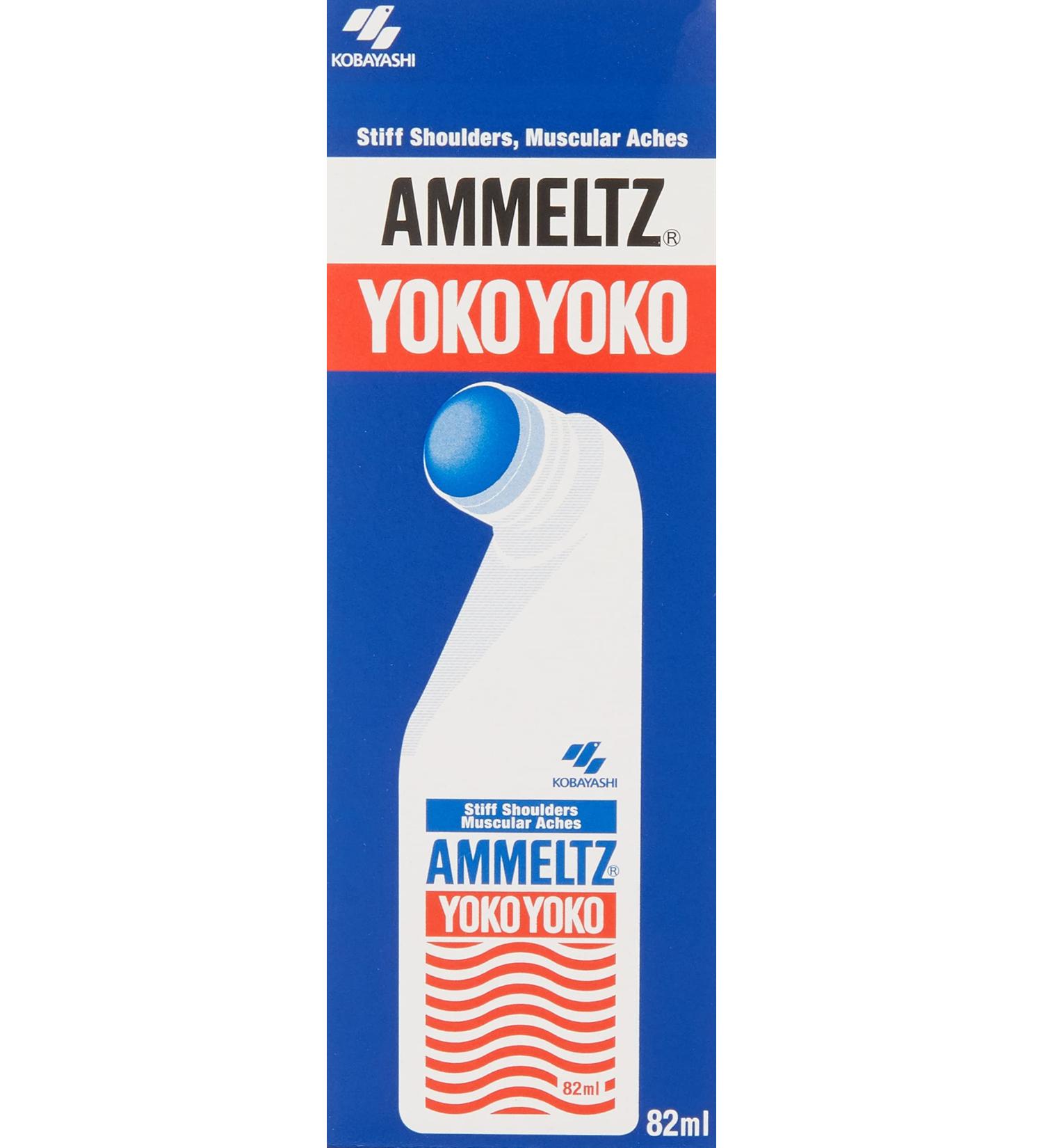 Ammeltz 82ml: Fast-Acting Relief for Muscular Pain - Buy Online on GoSupps.com