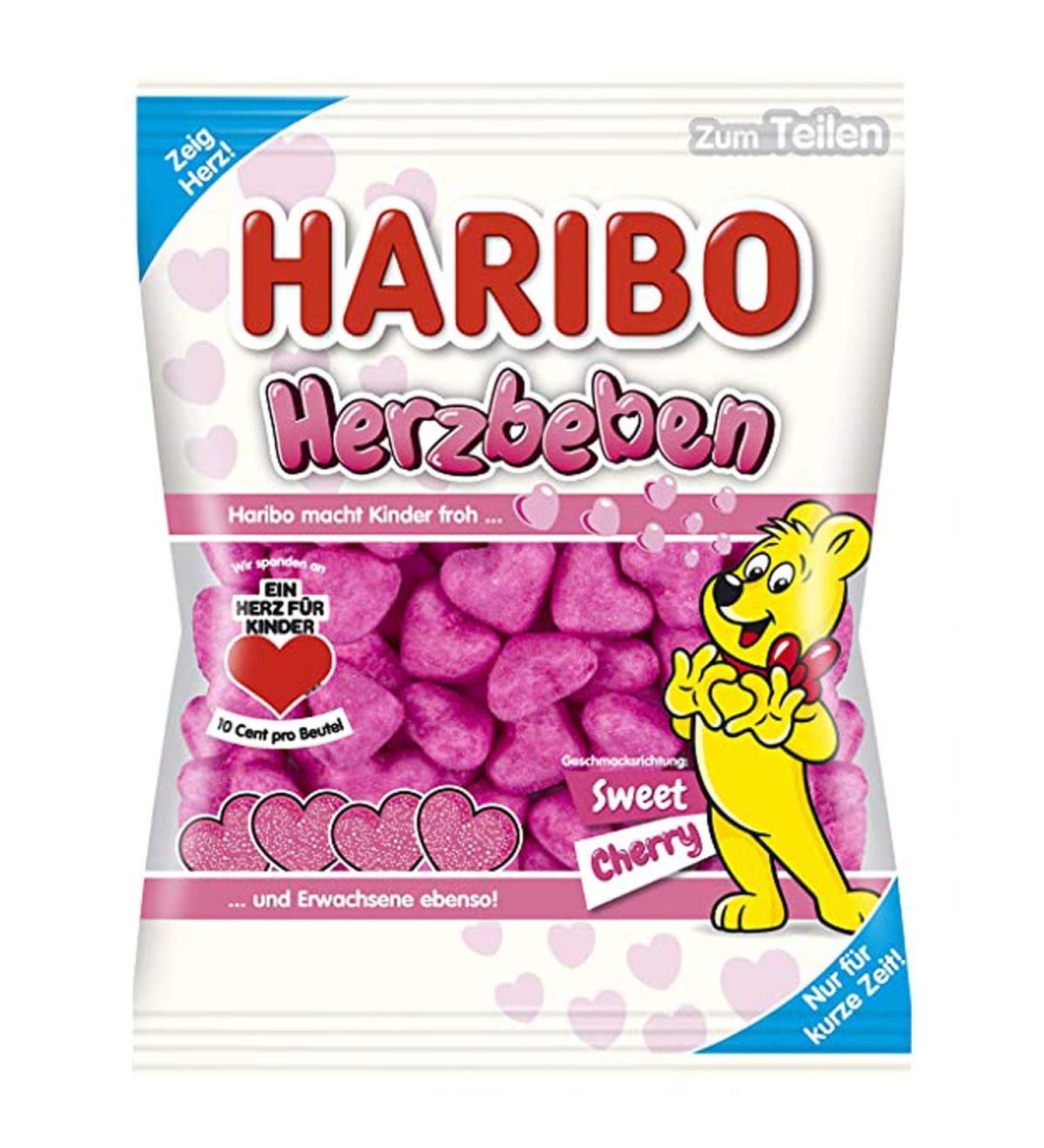 HARIBO Haribo Heart Trembling Sweet Cherry Cherry Flavored Foaming Sugar 175g