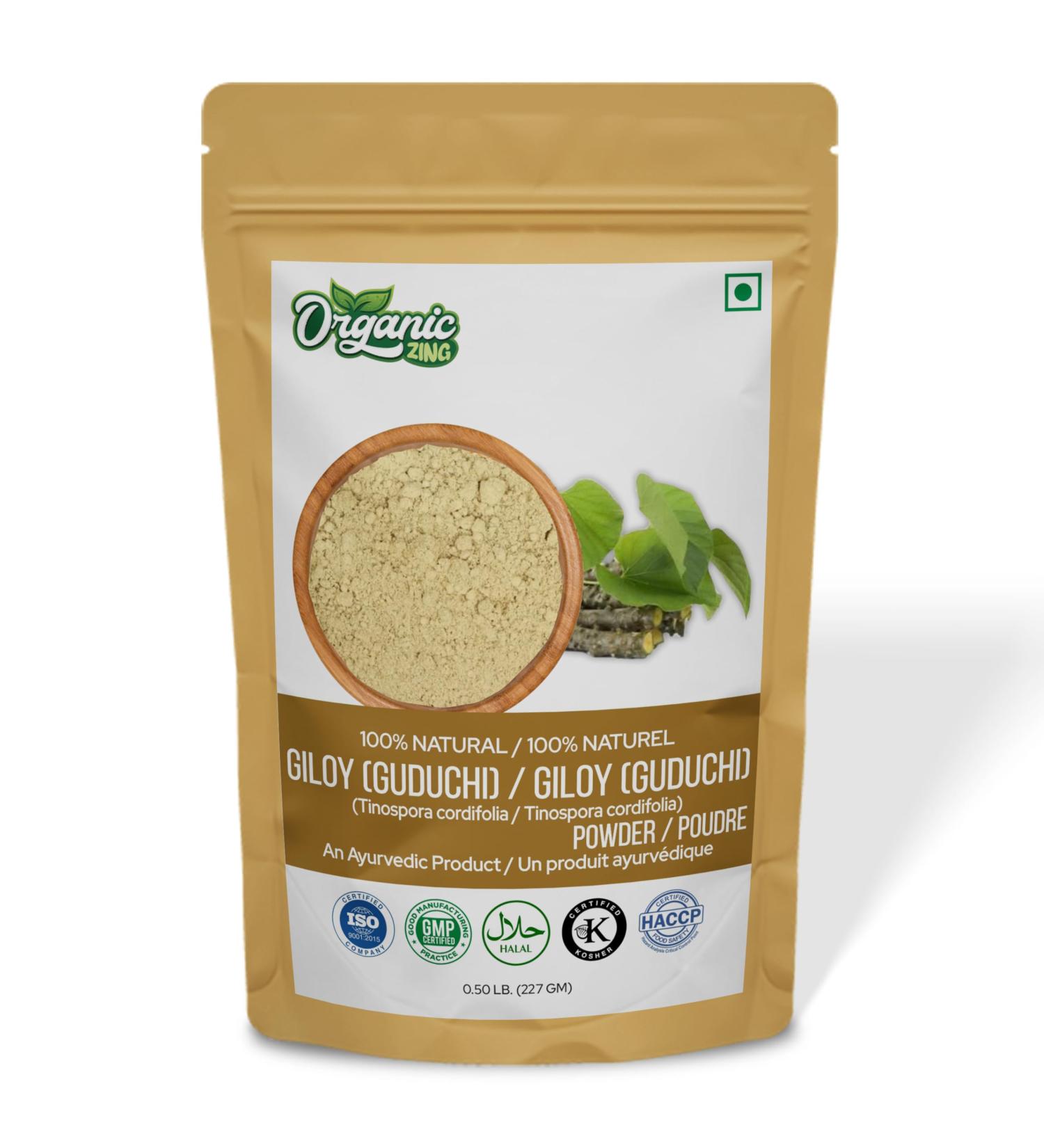 ORGANIC ZING Giloy Powder Food Grade (227 g / 8 oz) - Finely Ground Tinospora Cordifolia for Herbal Drinks Cooking & Daily Use