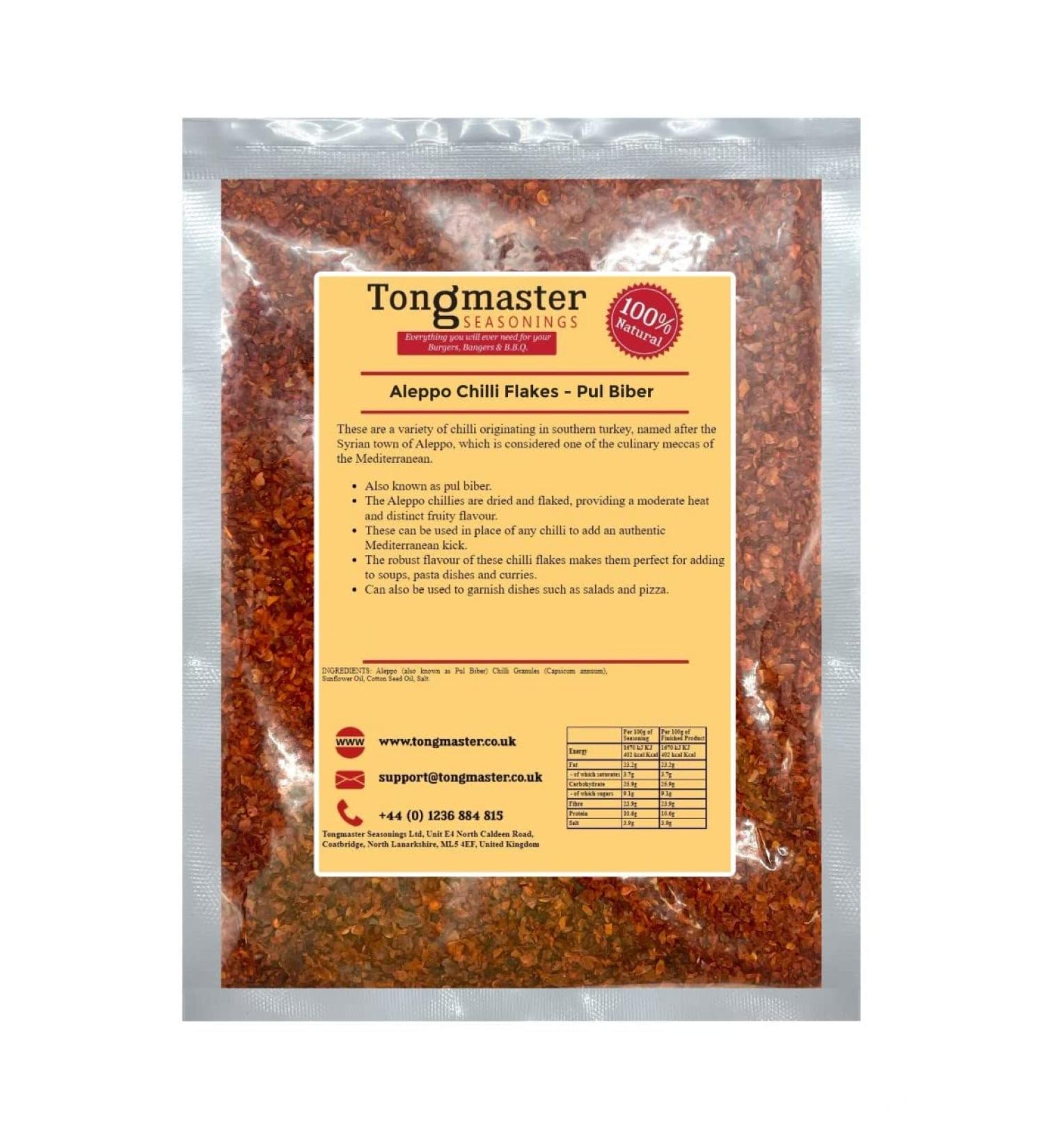 Aleppo Chilli Flakes - Pul Biber - 50g 50 g (Pack of 1)