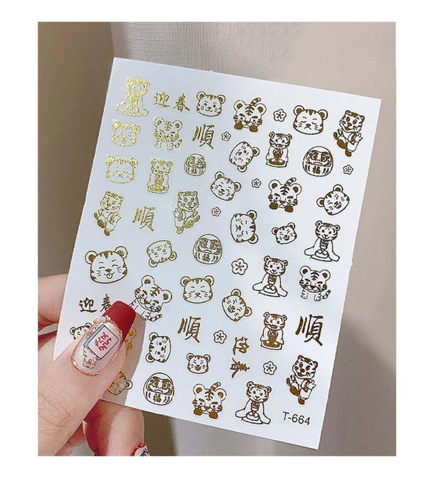 Accessories Manicure Decoration Adhesive 3D Nail Art Nail Slider Nails Decal Tiger Nails Stickers 2022 Year(1) Style1 - Buy Online on GoSupps.com