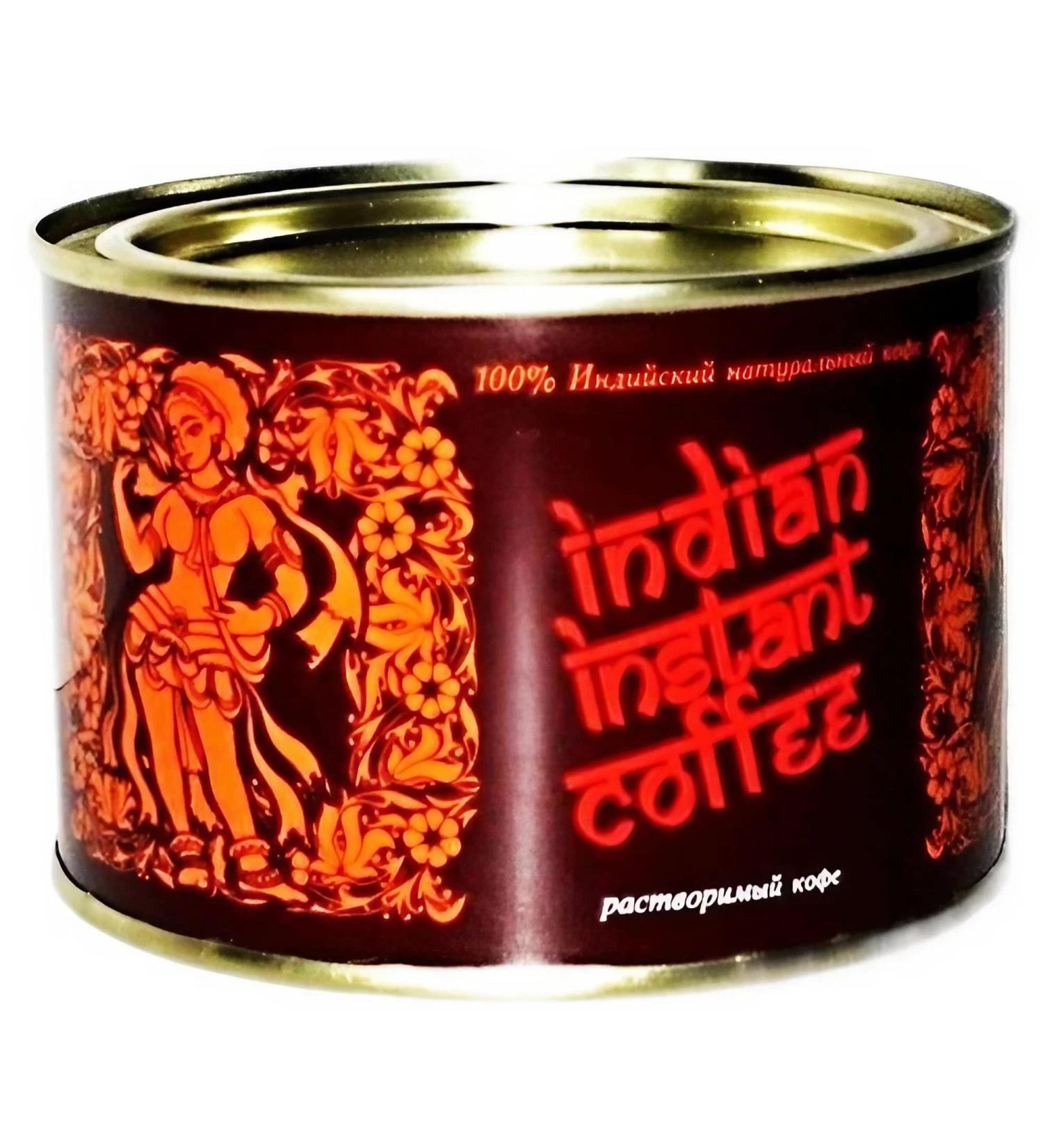 SpiceMasters.co.uk Indian coffee beans soluble in a 90g tin