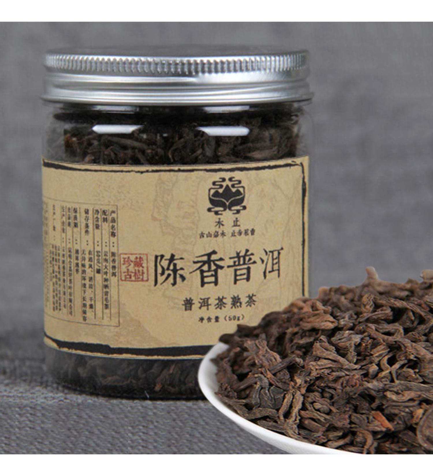 50g Yunnan Th Pu-erh en conserve Chen Xiang Petit th Tuo Cha Puer Boisson saine - Buy Online on GoSupps.com