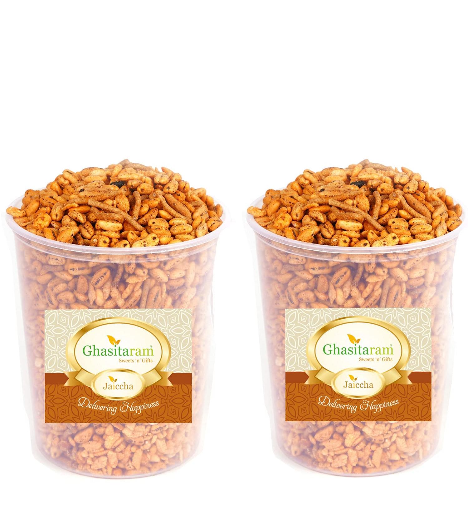 Jaiccha Ghasitaram Roasted Oats Chiwda 450 gms |Diwali Holi Rakhi Valentine Christmas Birthday Anniversary Gift for Her Him Mothers Day Fathers Day| - Buy Online on GoSupps.com