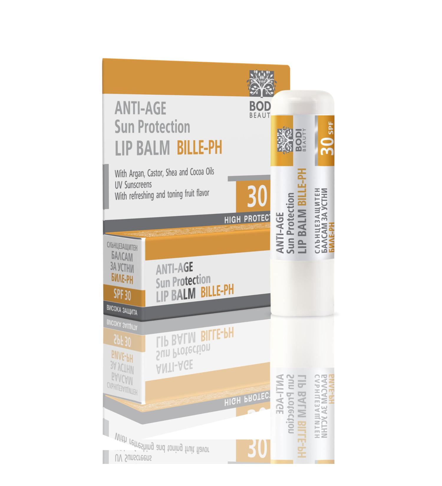 BODI BEAUTY Sun Protection - High Protection SPF 30 Lip Balm with Argan, Castor, Shea and Cocoa Oils | Lip Care, Moisturizing Sunscreen 4g