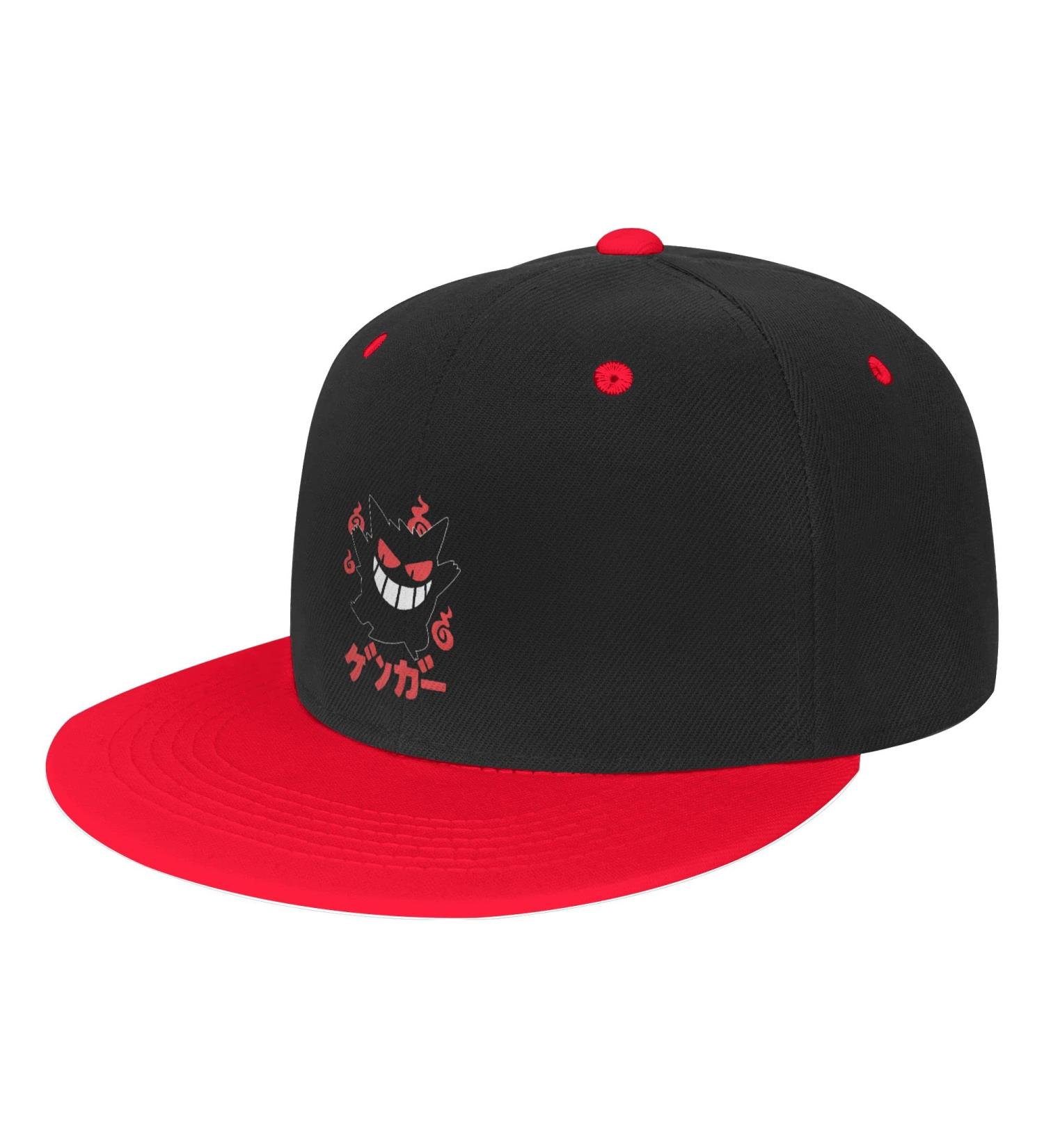 Unisex Adjustable Snapback Baseball Cap | Cool Outdoor Sun Hat for Men and Women - Buy Online on GoSupps.com