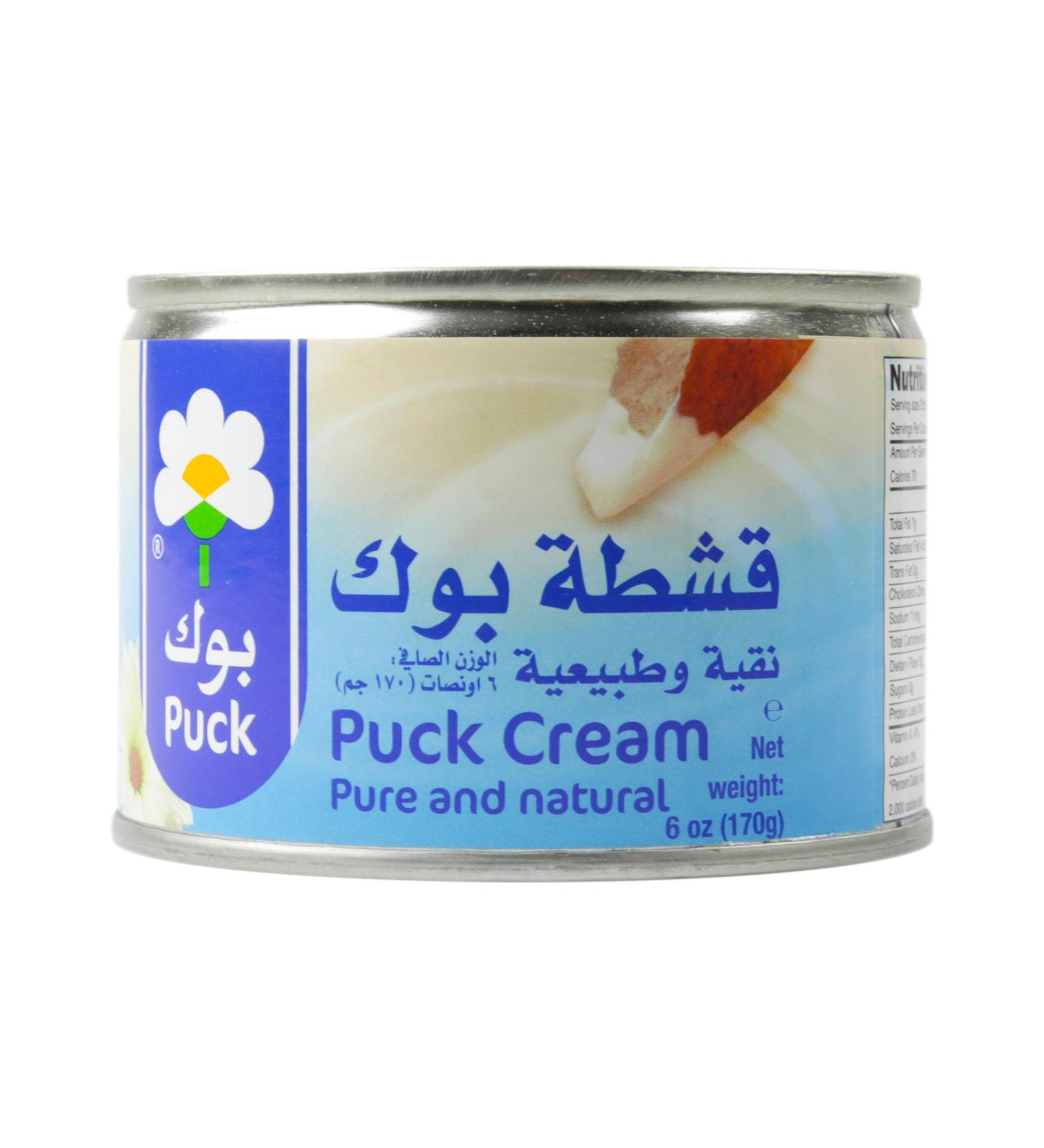 Puck Pure and Natural Cream 6 Ounce - Pack of 1 | High-Quality Dairy Product - Buy Online on GoSupps.com