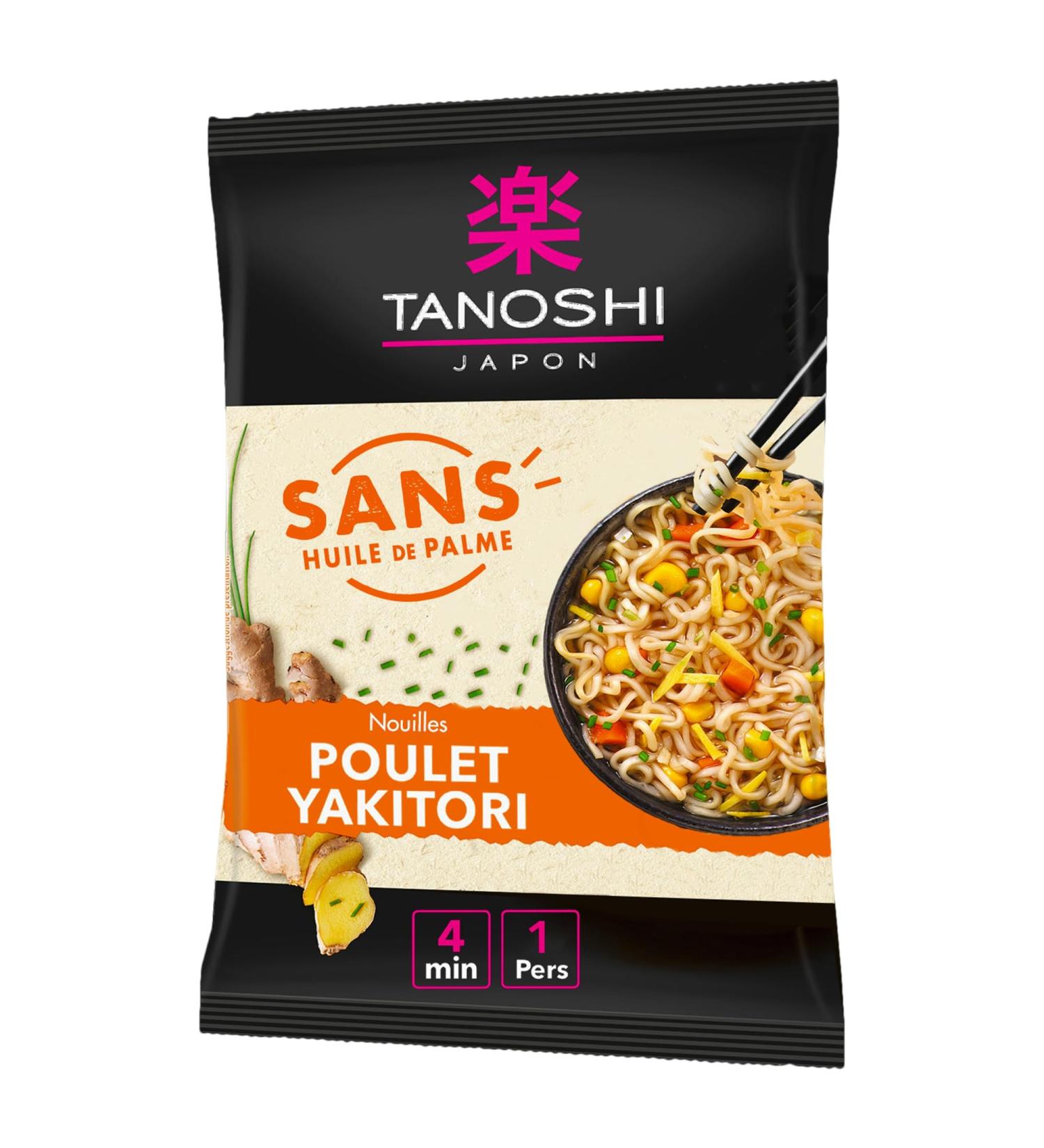 TANOSHI - Instant Yakitori Chicken Flavor Noodles - Instant Japanese Noodles - 1 Person - 73g - Buy Online on GoSupps.com