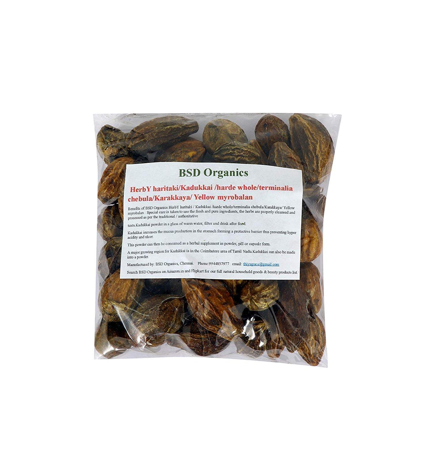 HerbY Haritaki/Kadukkai/harde whole/terminalia chebula/Karakkaya/Yellow myrobalan - 50 Gm / 1.76 Oz