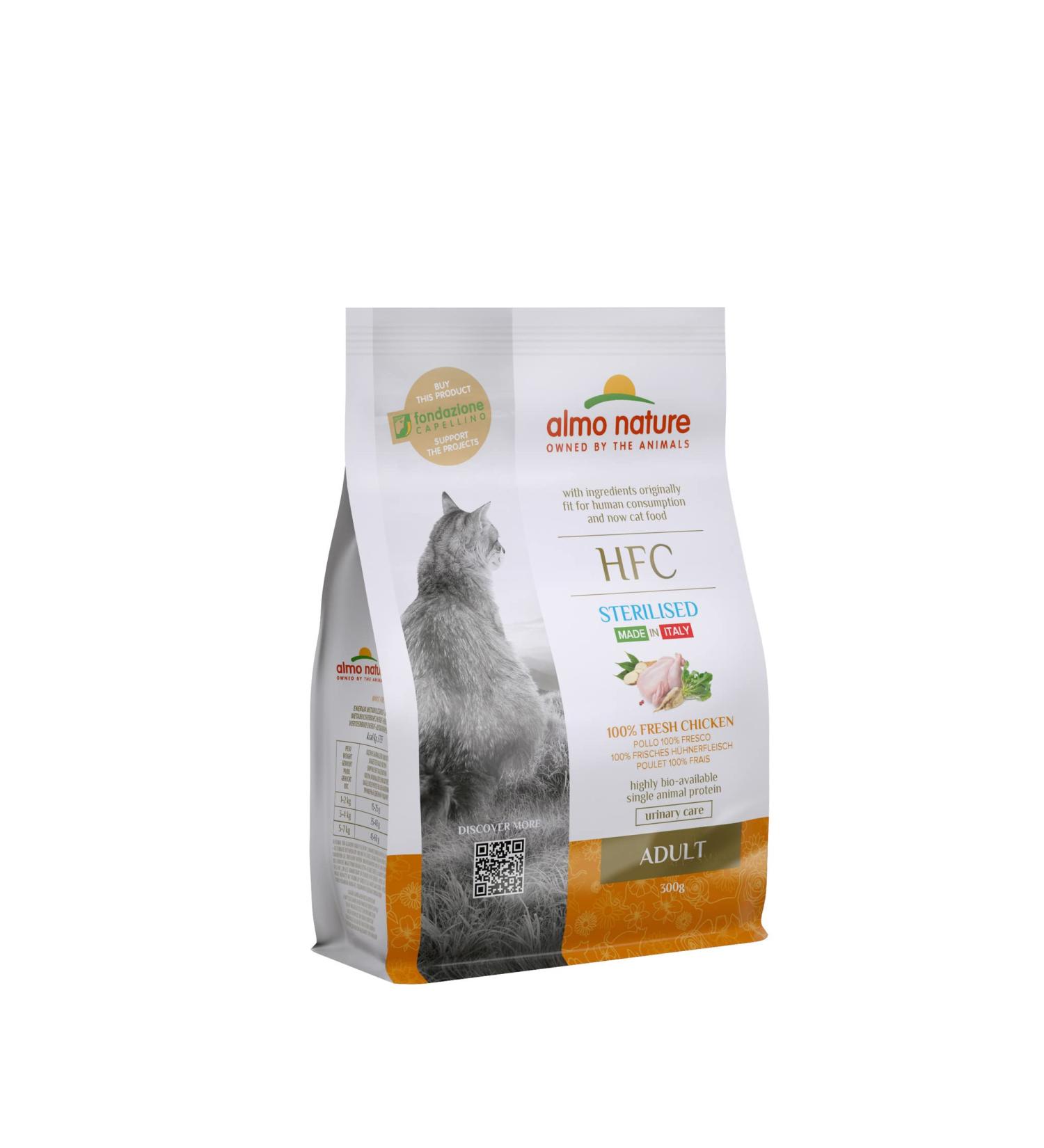 Almo Nature HFC Adult Sterilized Cat Food - Dry Food with Fresh Chicken | 300g Pack - Premium Quality eCommerce - Buy Online on GoSupps.com