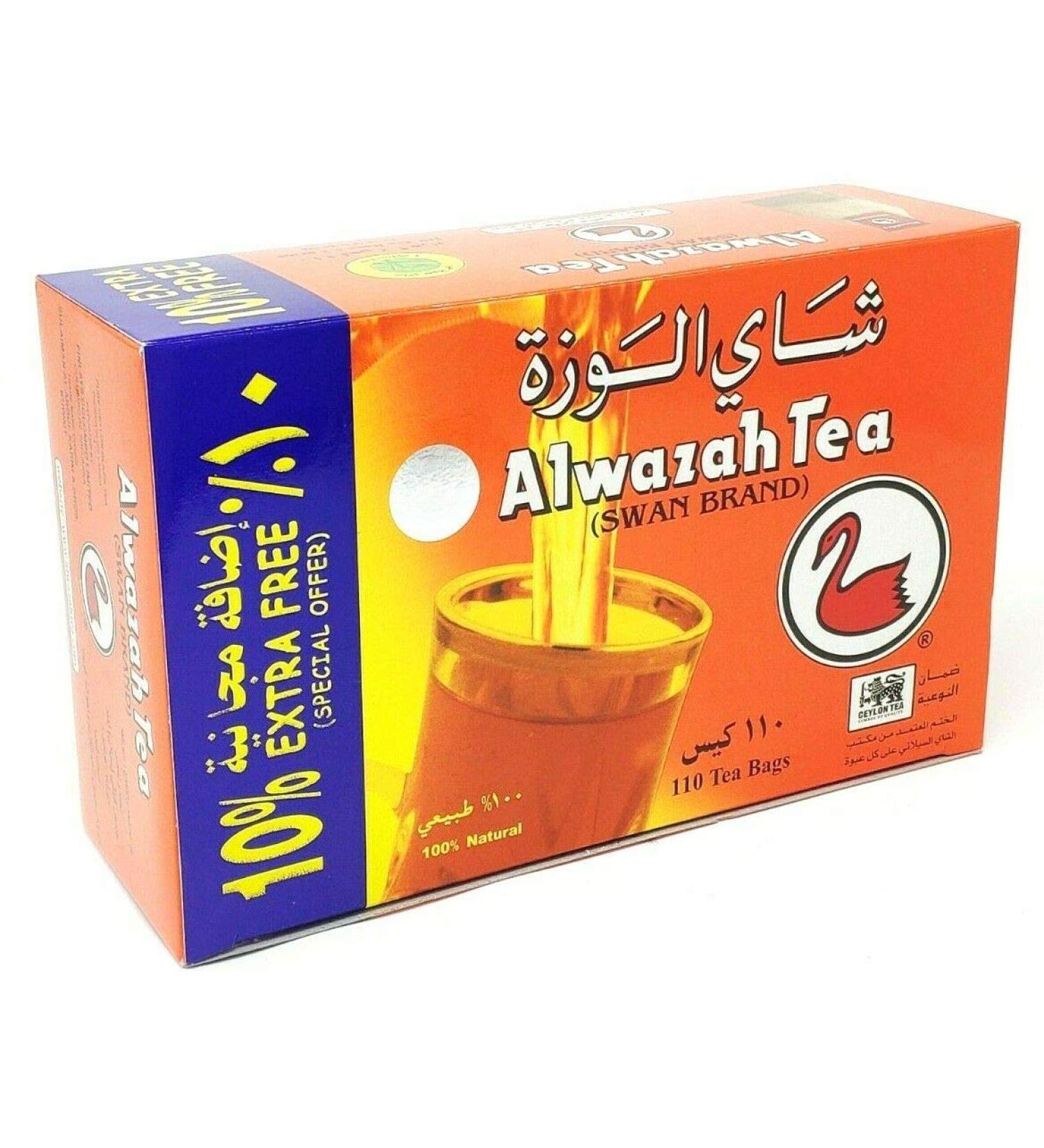 ALwazah Tea - 100% Pure Ceylon Black Tea - New Blend (110 Black Tea Bags)