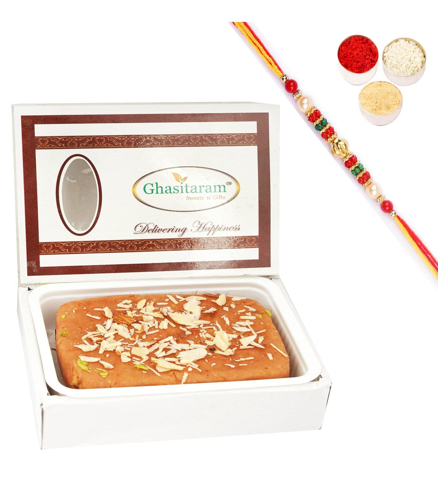 Ghasitaram Gifts Rakhi Gifts for Brothers Jaggery (Gud) Cashew Mithai Cake with Pearl Beads Rakhis Jaggery (Gud) Cashew Mithai Cake with Rakhis - Buy Online on GoSupps.com
