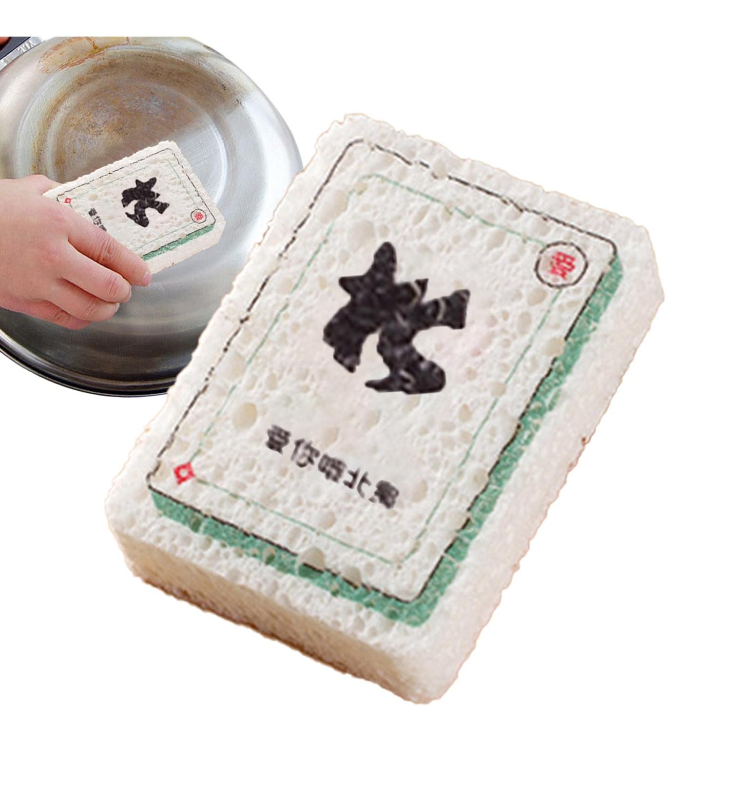 Dish Wash Sponge - Mahjong Design Dishes Sponge - Long-Lasting Wood Pulp Fiber Scrubber Sponge Kitchen Dish Bowl Cleaning Sponge for Dining Rooms Canteens Tosier North - Buy Online on GoSupps.com