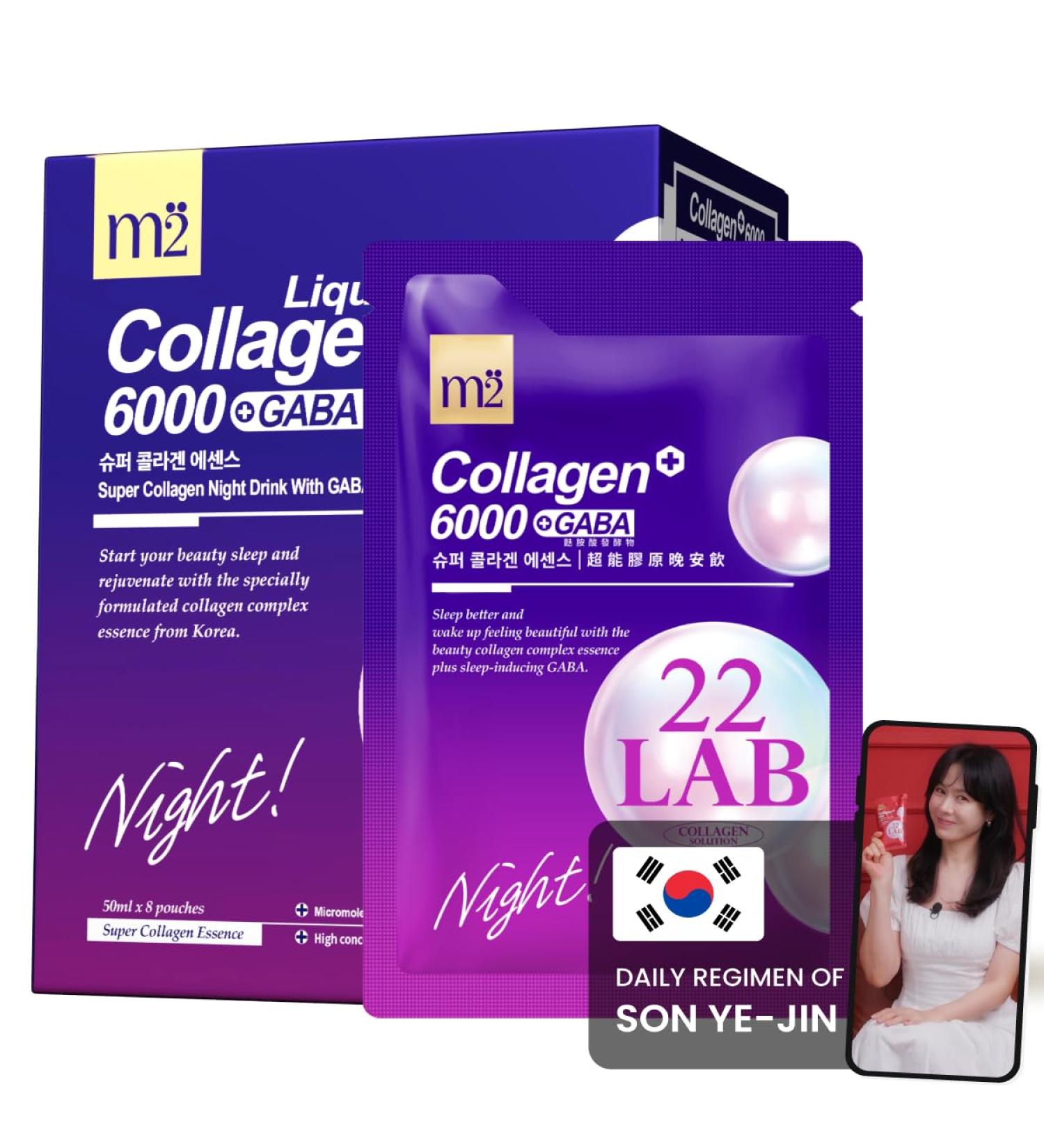 m2 Liquid Collagen for firmer Skin Night Beauty Drink with GABA Biotin Secrets of Korean Celebs Sleep Repair in One Step | Scientifically Proven 68% Collagen Boost in 24HR No Added Sugar (8pk) - Buy Online on GoSupps.com