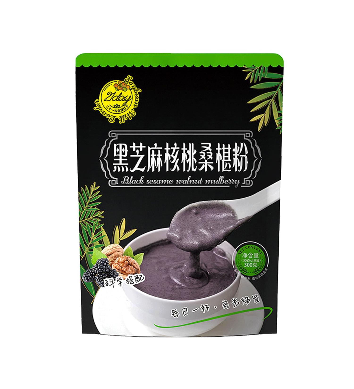 Mkostlich Black Sesame Walnut Mulberry Powder Soup 500g Chinese Instant Breakfast Porridge Black Sesame and Walnut Mixed Powder Drink Black Sesame Walnut Black Bean Mulberry Powder Black Sesame Walnut Mulberry 500 g (Pack of 1) - Buy Online on GoSupps.com