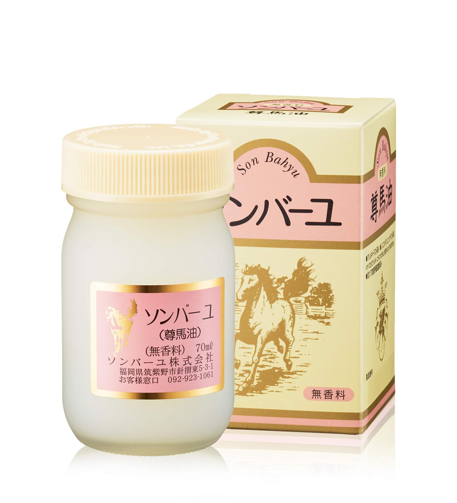 Sonbahyu Horse Oil Body Cream 70ml - Fragrance Free by Sonbayu - Buy Online on GoSupps.com