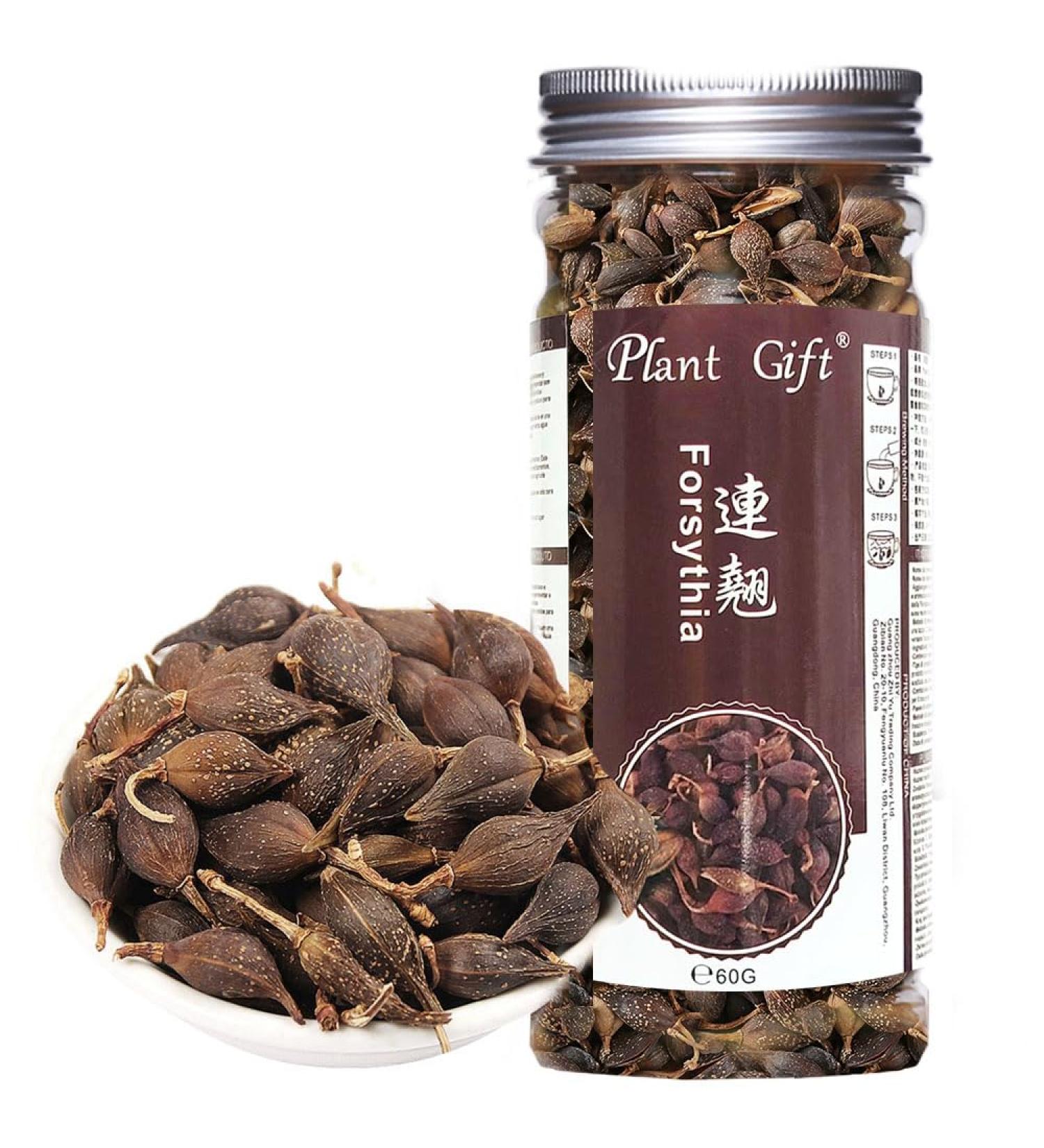 Forsythia Tea: 100% Therapeutic Grade Dried Forsythia Fruit Herb - 60g/2.11oz - Buy Online on GoSupps.com