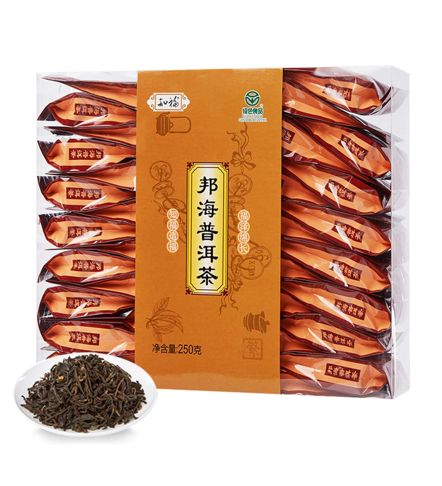 Pu Erh Tea Leaves Puer Tea Scattered Packaging Large Leaf Mellow Yunnan Chinese Pu Erh Tea for Party - Buy Online on GoSupps.com