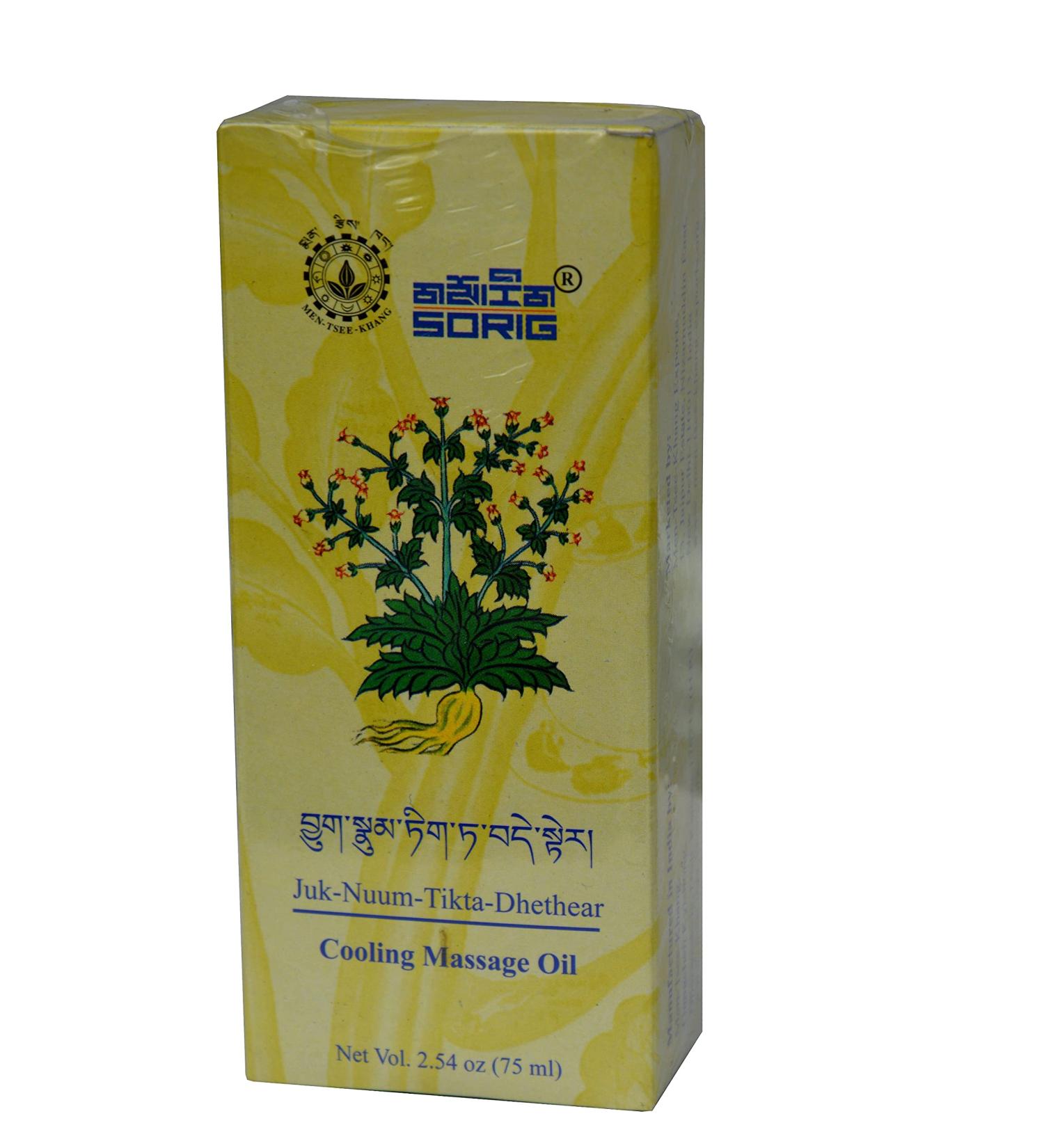 Tibetan cooling massage oil (cooling massage Oil) Sorig Juk-Nuum-Dhethear 75ml in stressed muscles back legs swelling