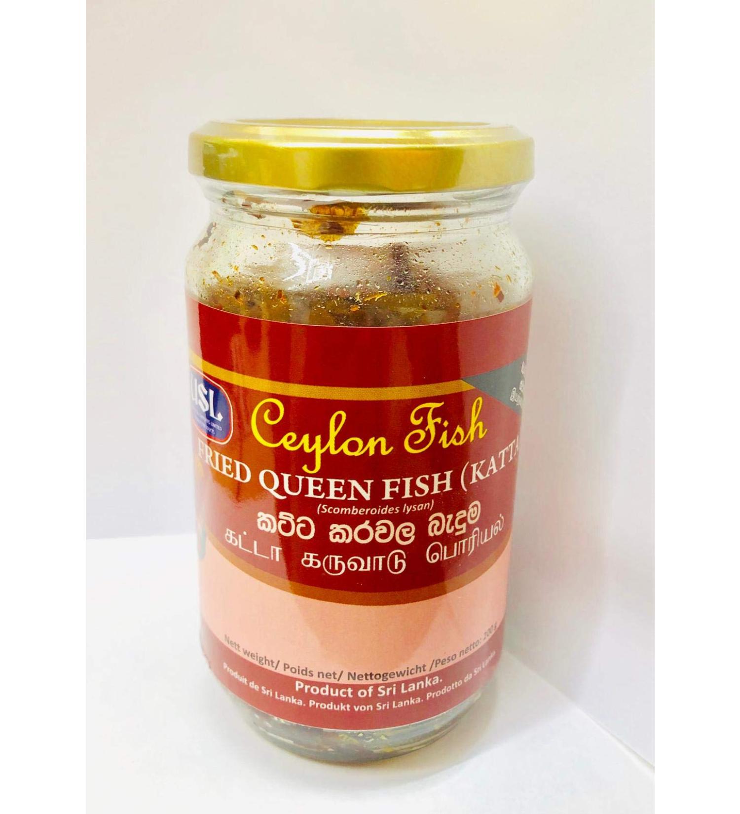 Fried Queen Fish Katta Fish with Herbs & Spices 200G