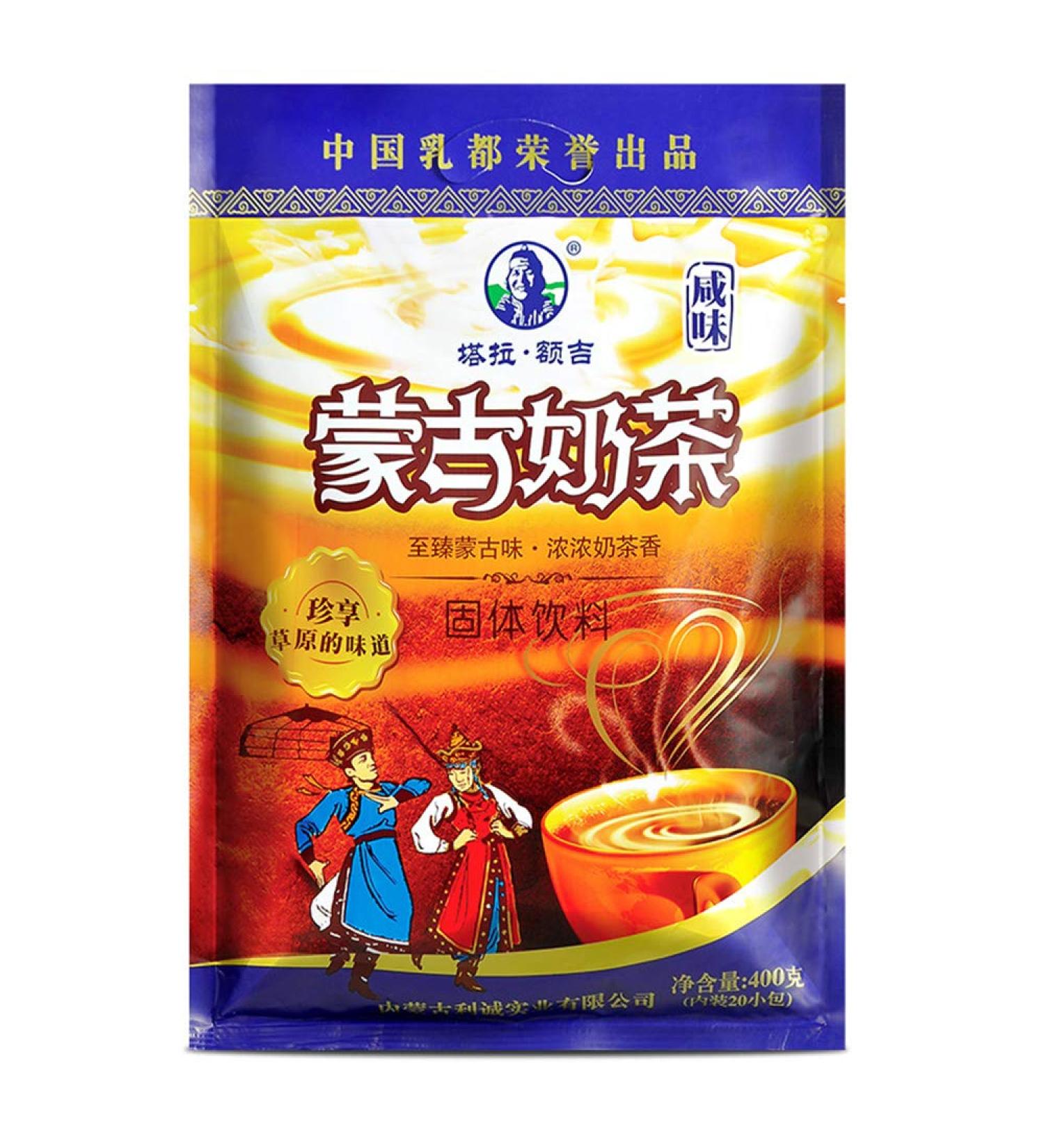  Tianhuameiru Mongolia Suutei Tsai Instant Milk Tea Powder Salty Flavors Fat-Free Drink Suitable for Diabetics 400g (Salted "Sugar-Free" - 20g x 20 sachets) - Buy Online on GoSupps.com