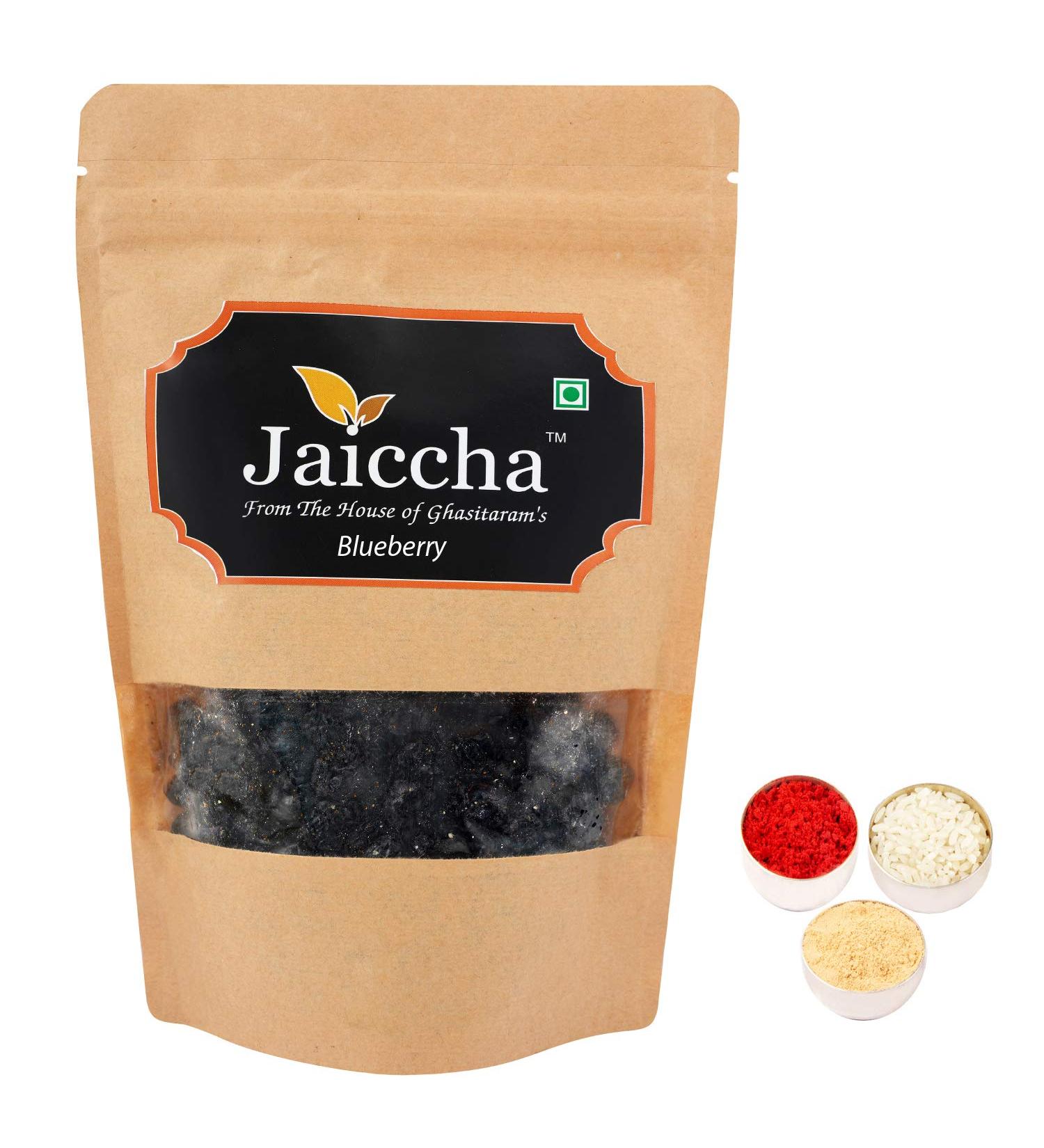 Jaiccha Ghasitaram Bhaidooj Gifts - Dehydrated Dried Blueberries 200 GMS in Brown Paper Pouch - Buy Online on GoSupps.com