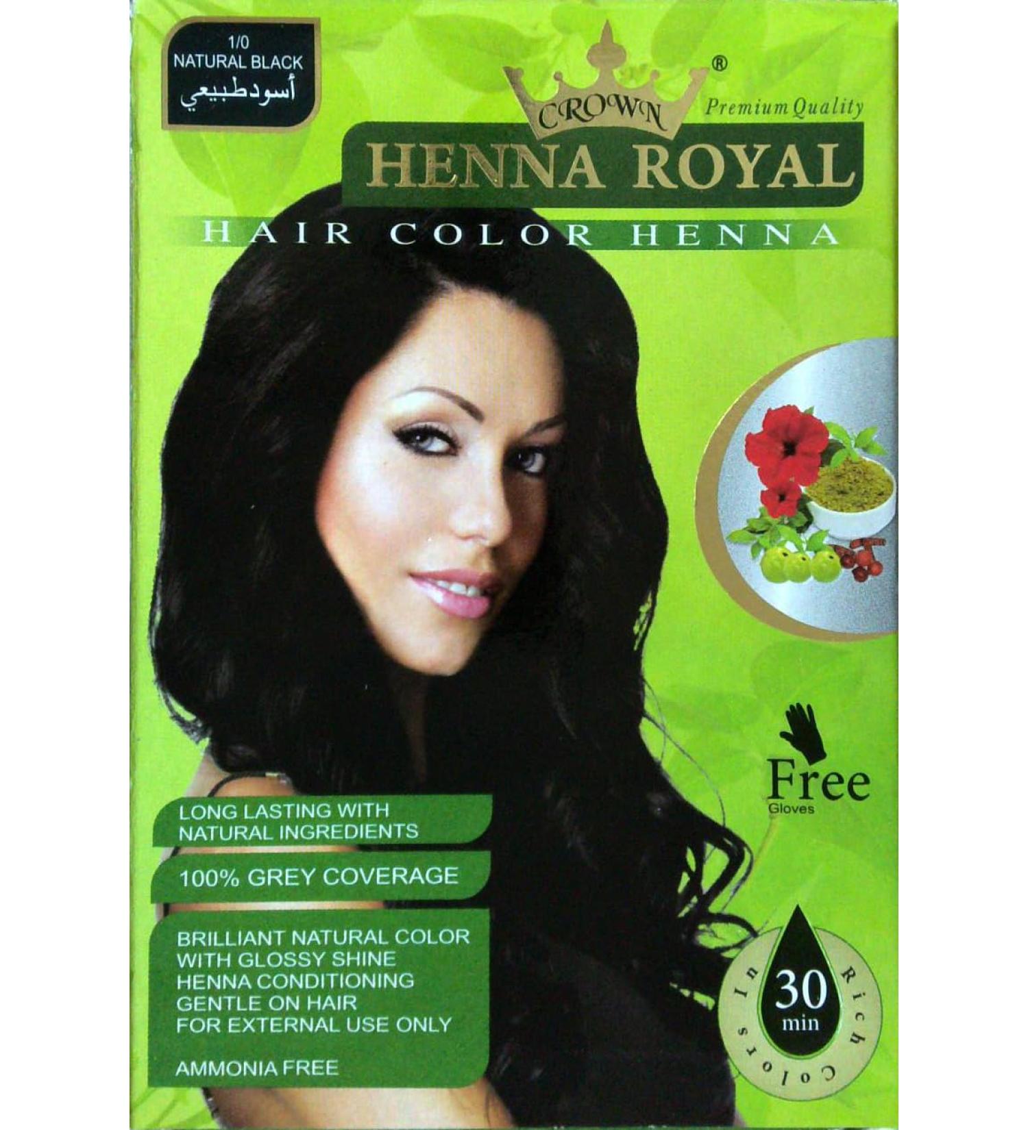 Henna Royal black powder 60g - Buy Online on GoSupps.com