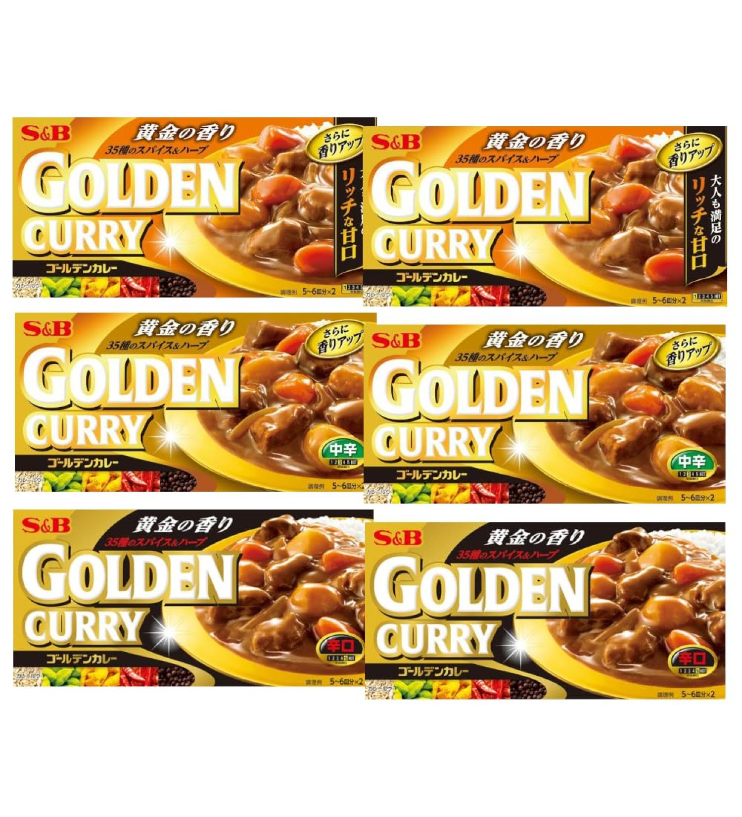 "Golden Curry" Japanese Curry Sauce Mix Mild Medium Spicy Spicy 6.9oz each x 2 S&B With MAIKO sticker Pio big bazar - Buy Online on GoSupps.com