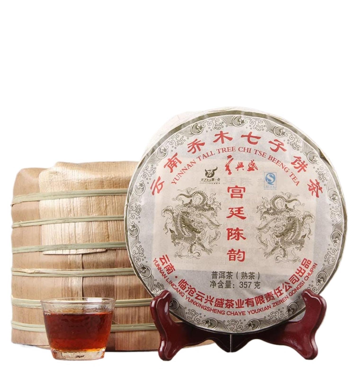 HQZM Greek Afmented Yunnan Pu 357g Greek Greek Greek Greek Trip The Qiaomu Qizi Cake Thee - Buy Online on GoSupps.com