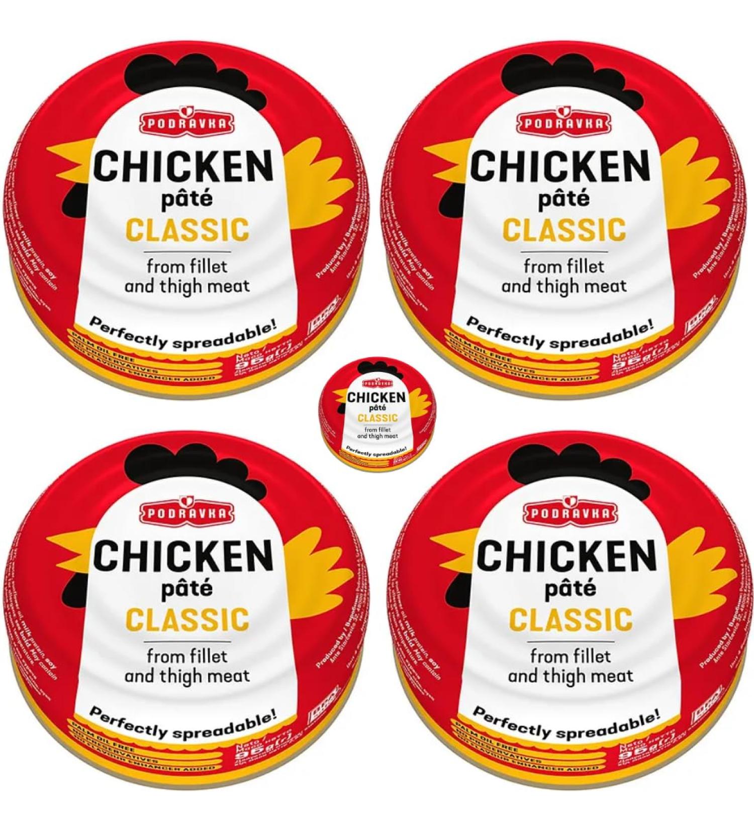 Podravka Chicken Pate Perfectly Spreadable Chicken Gravy 95 Gram x 5 Packs - Buy Online on GoSupps.com