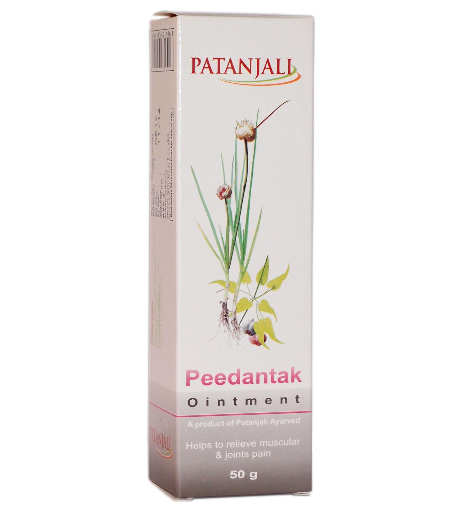 Baba Ramdev - Peedantak Cream - 50g by Patanjali