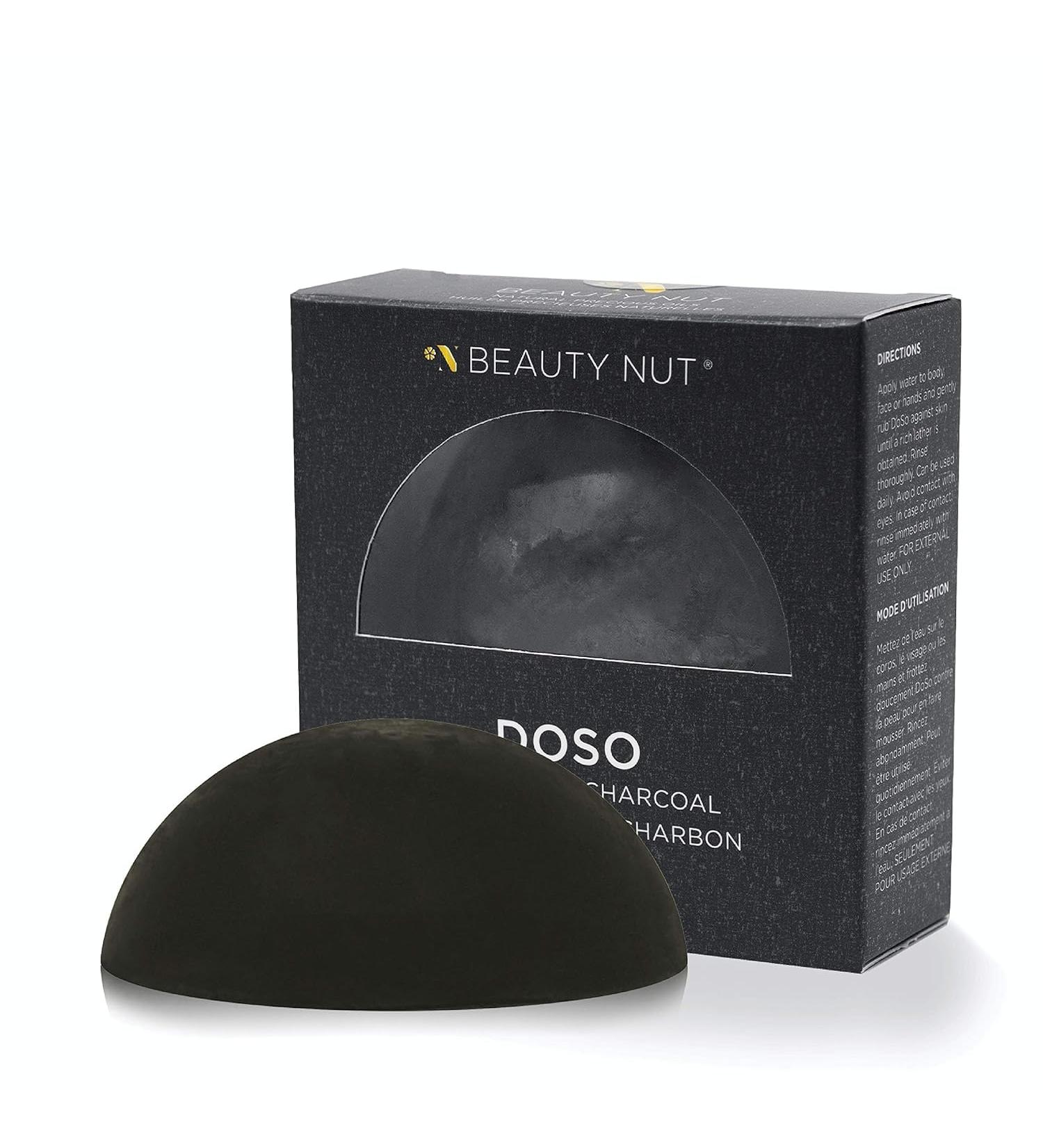 Premium Argan DOSO Soap - Hydrating Charcoal Cleanser for Soft Supple Skin | International Shipping Available - Buy Online on GoSupps.com